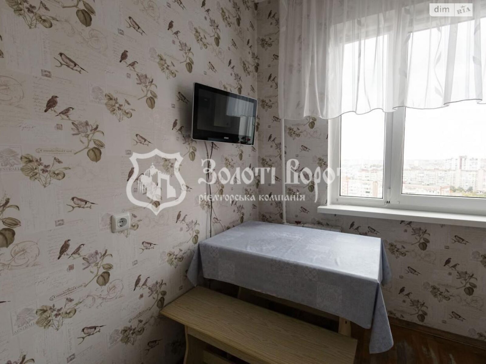 Продажа трехкомнатной квартиры в Киеве, на просп. Червоной Калины 1А, район Деснянский фото 1