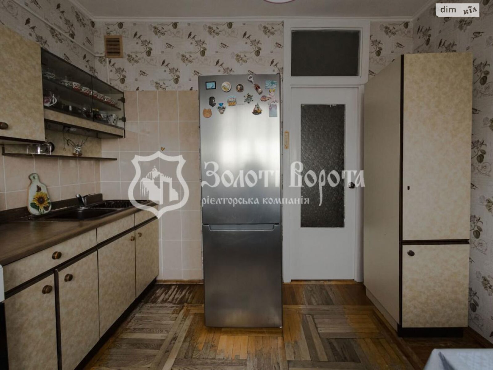 Продажа трехкомнатной квартиры в Киеве, на просп. Червоной Калины 1А, район Деснянский фото 1