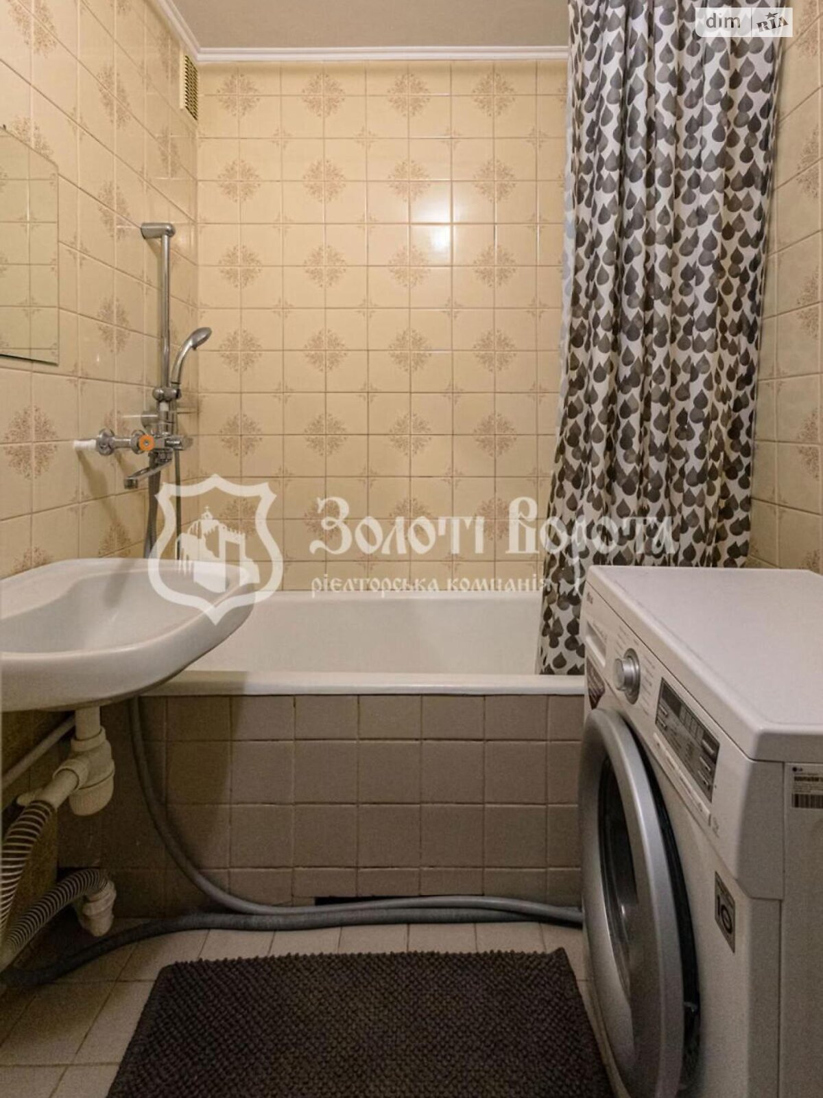 Продажа трехкомнатной квартиры в Киеве, на просп. Червоной Калины 1А, район Деснянский фото 1