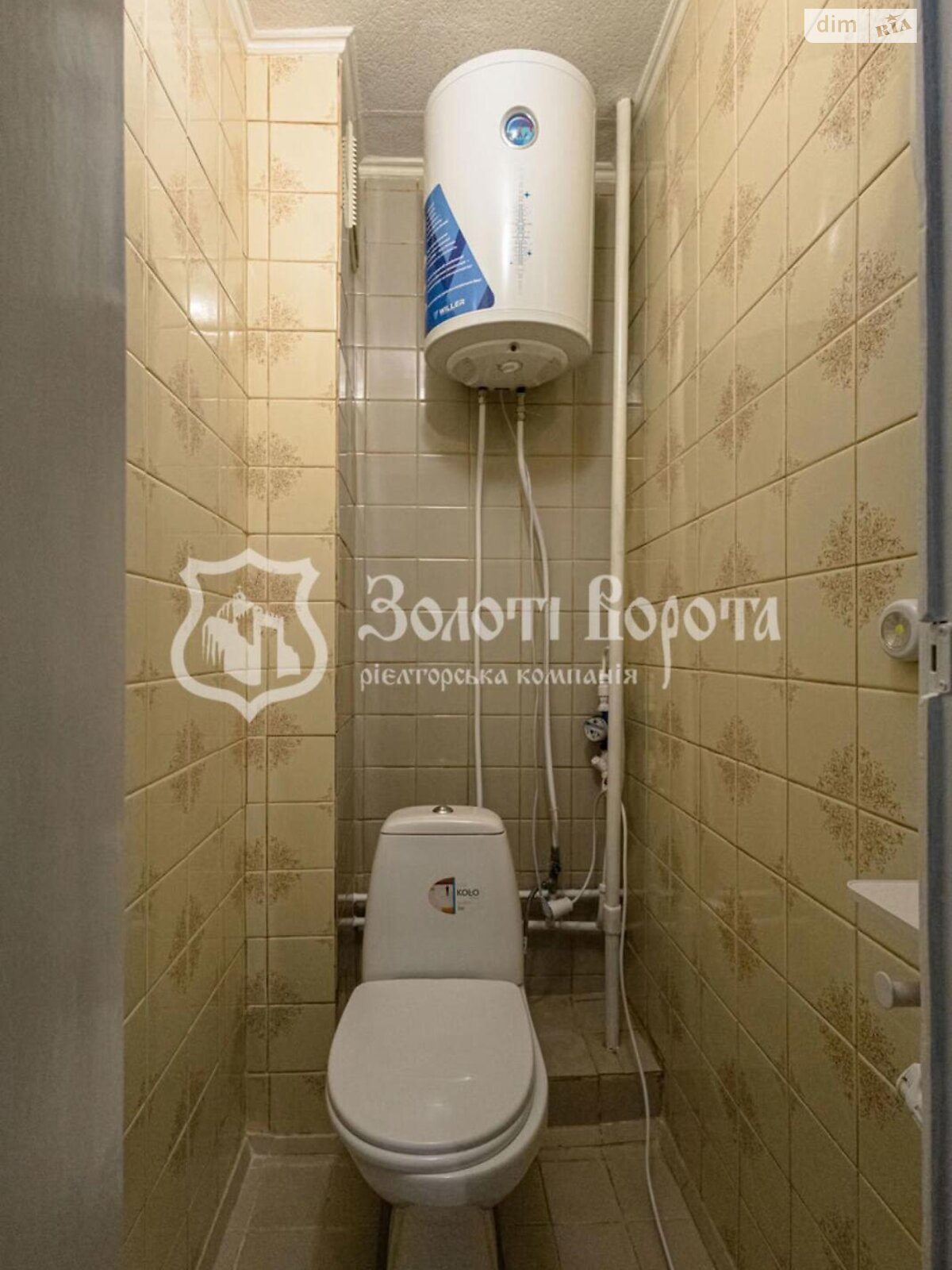 Продажа трехкомнатной квартиры в Киеве, на просп. Червоной Калины 1А, район Деснянский фото 1