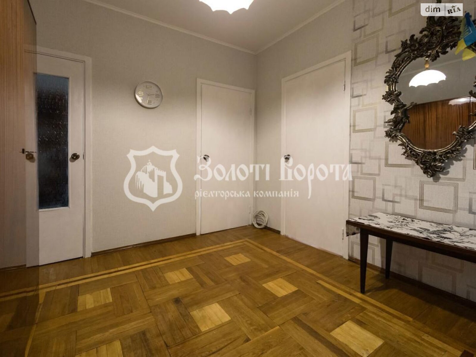 Продажа трехкомнатной квартиры в Киеве, на просп. Червоной Калины 1А, район Деснянский фото 1