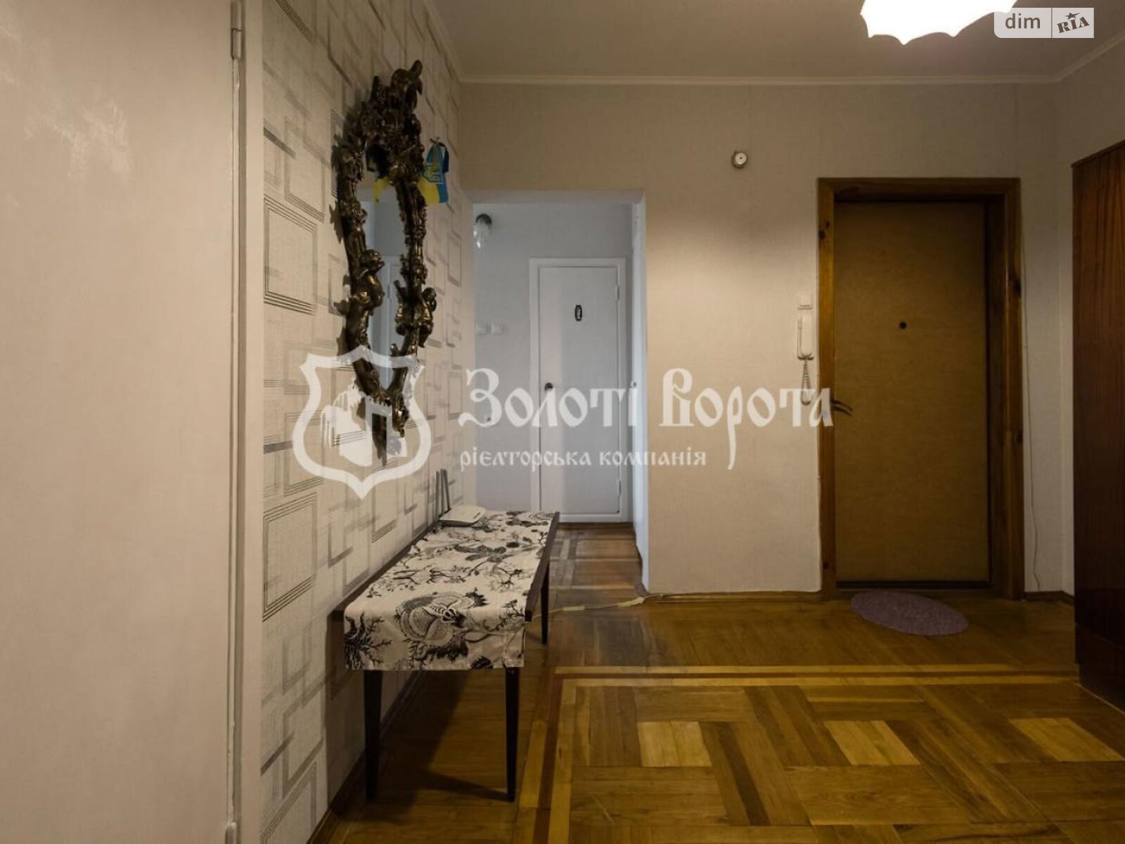 Продажа трехкомнатной квартиры в Киеве, на просп. Червоной Калины 1А, район Деснянский фото 1