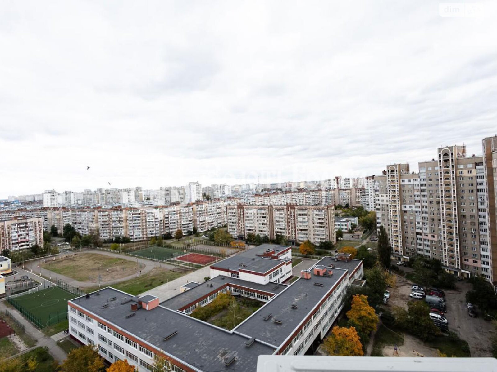 Продажа трехкомнатной квартиры в Киеве, на просп. Червоной Калины 1А, район Деснянский фото 1