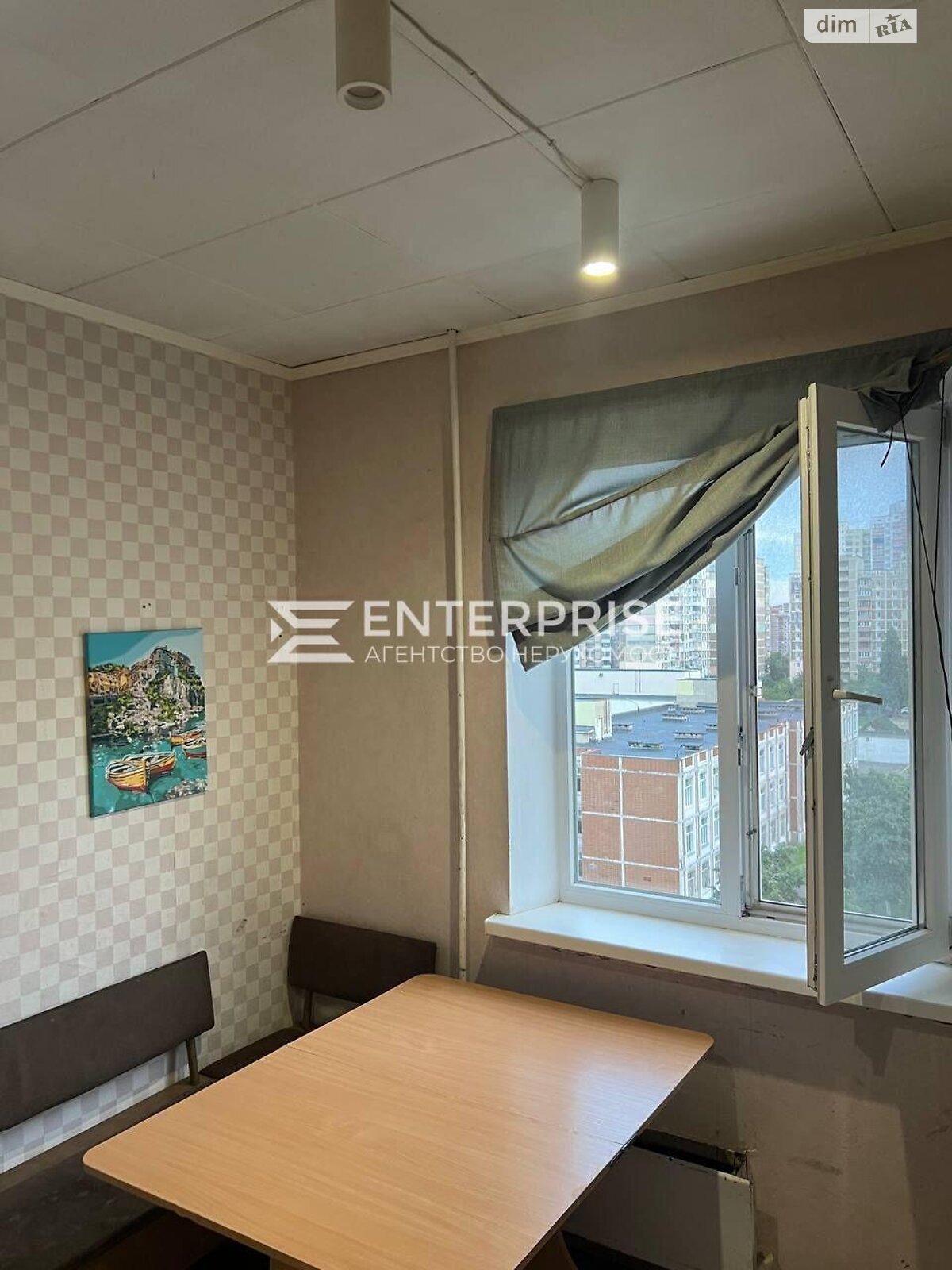 Продажа двухкомнатной квартиры в Киеве, на просп. Червоной Калины 93Б, район Деснянский фото 1