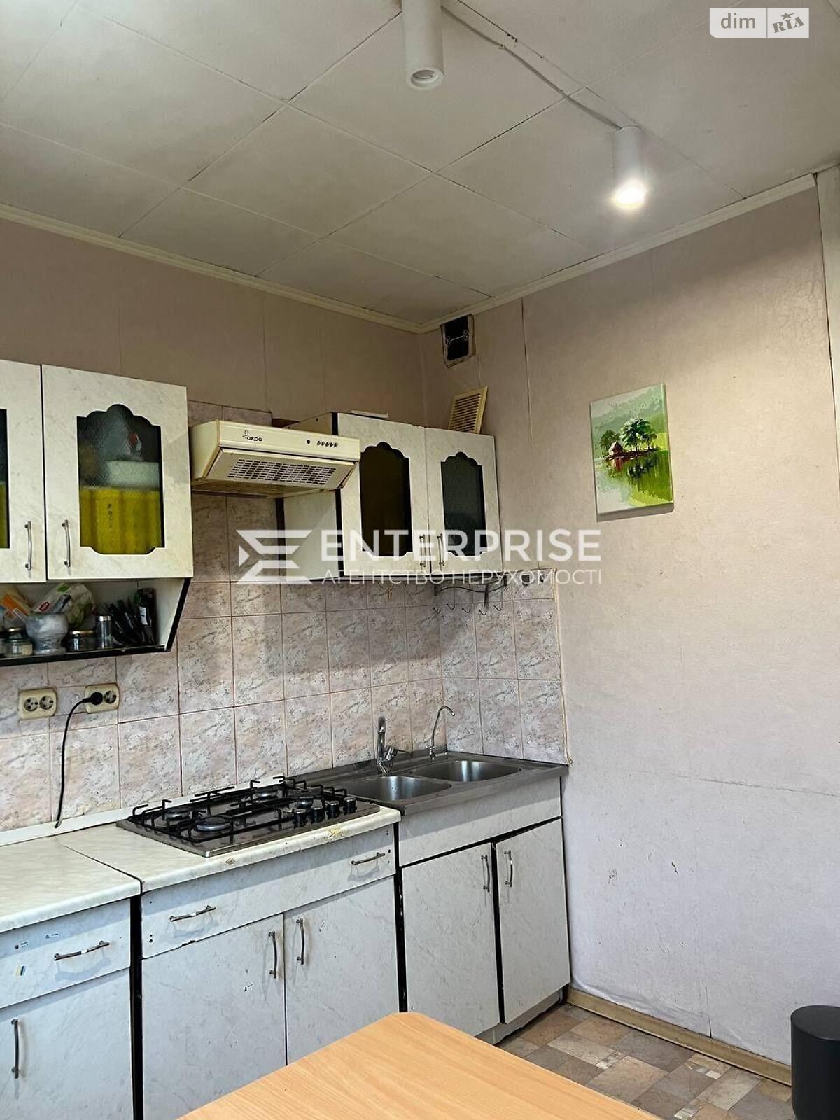 Продажа двухкомнатной квартиры в Киеве, на просп. Червоной Калины 93Б, район Деснянский фото 1