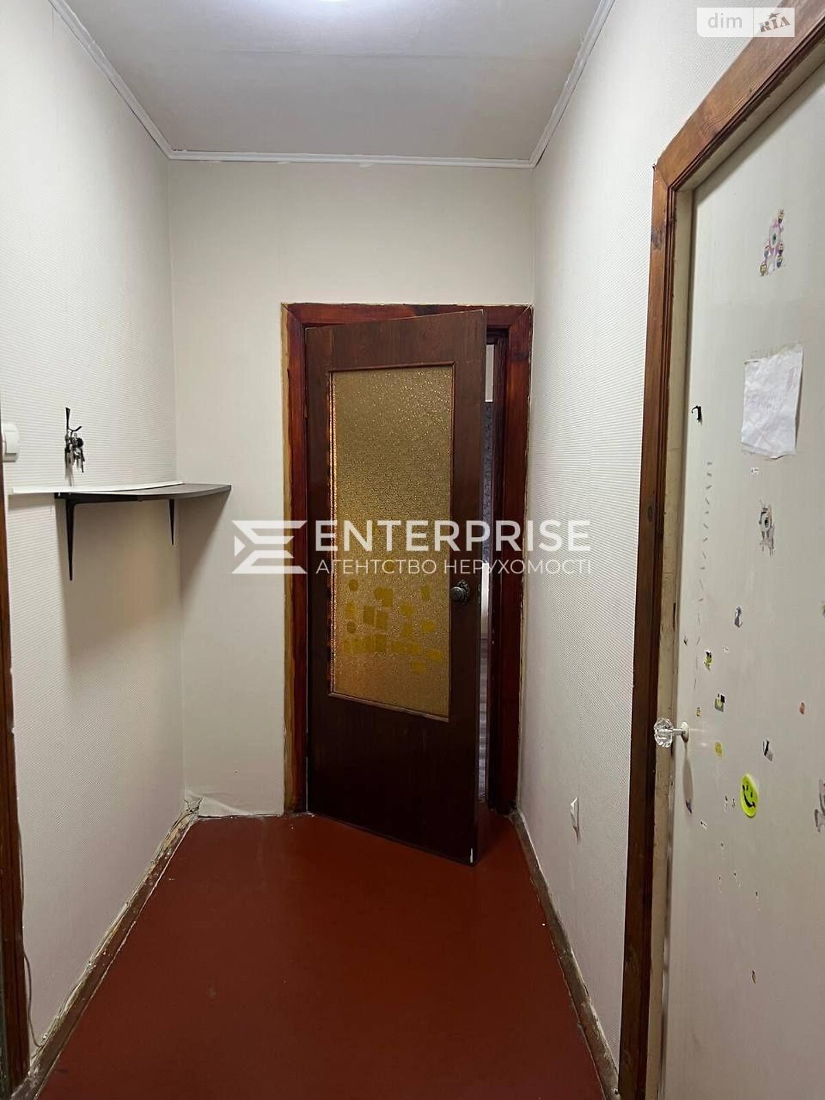 Продажа двухкомнатной квартиры в Киеве, на просп. Червоной Калины 93Б, район Деснянский фото 1