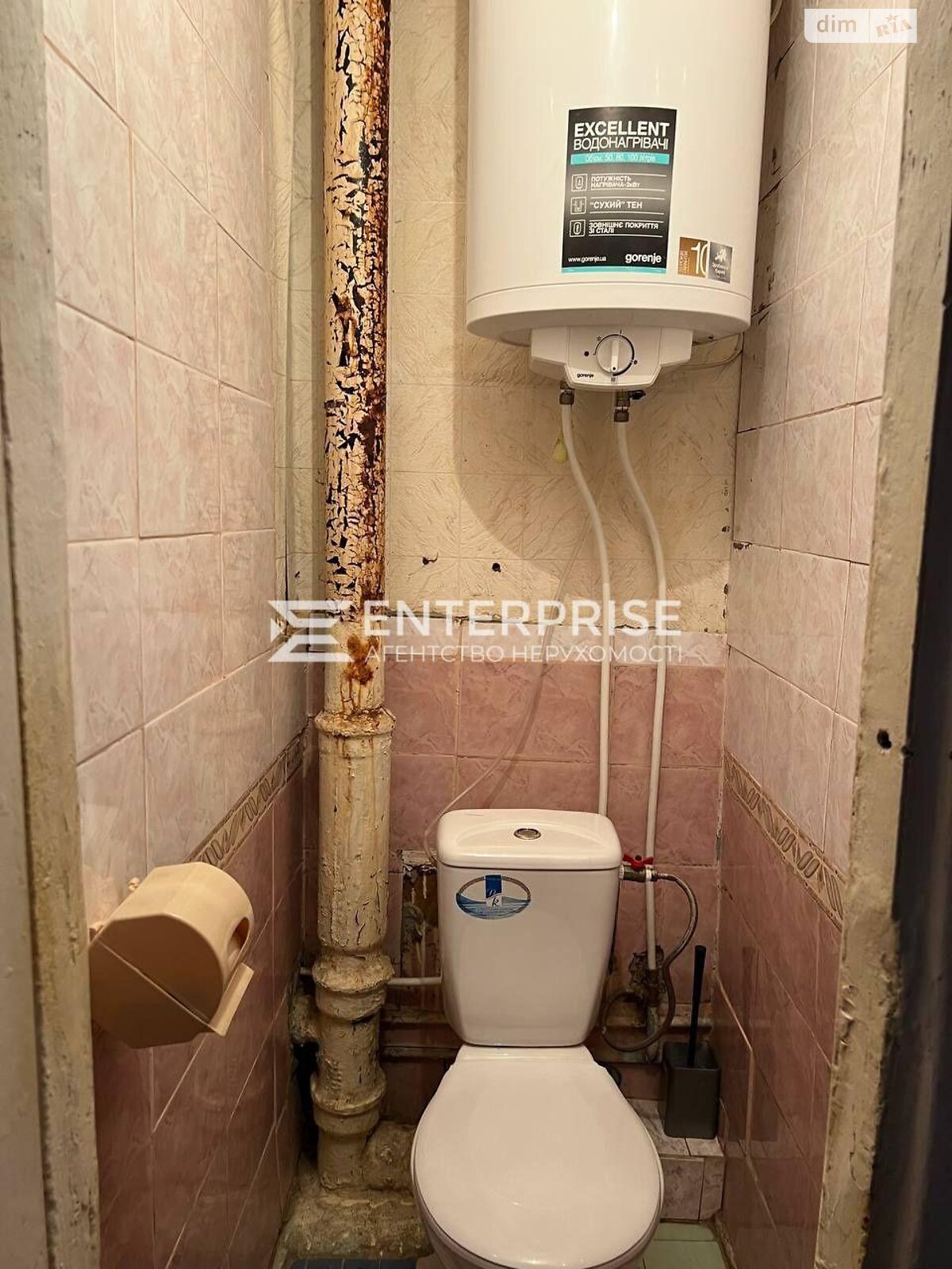 Продажа двухкомнатной квартиры в Киеве, на просп. Червоной Калины 93Б, район Деснянский фото 1