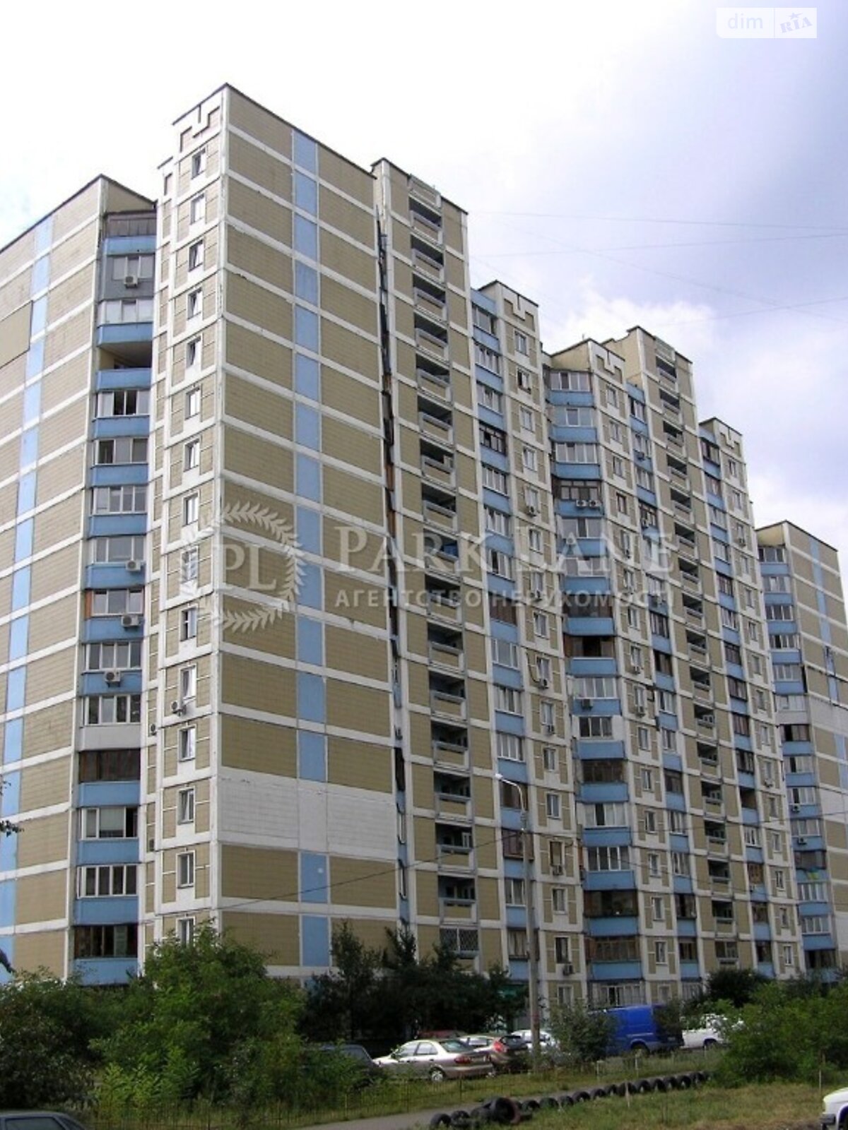 Продажа трехкомнатной квартиры в Киеве, на ул. Милославская 31Б, район Деснянский фото 1