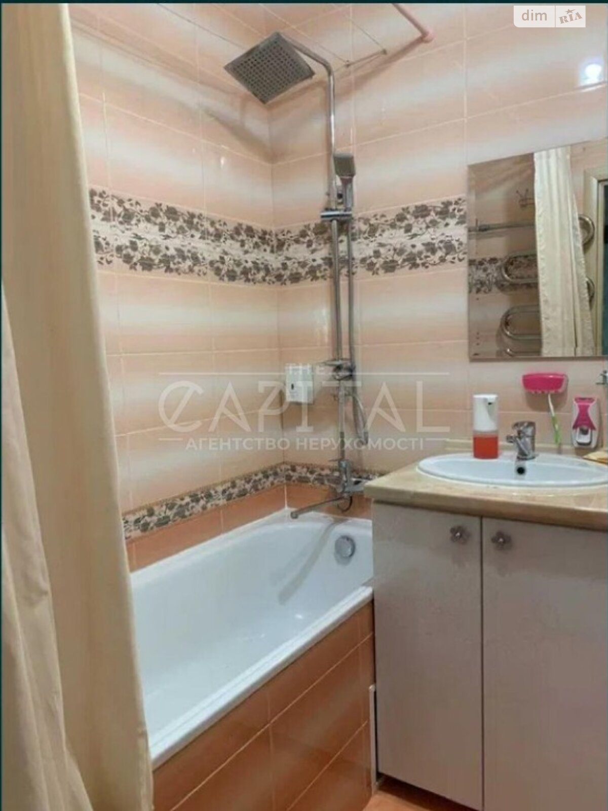Продаж трикімнатної квартири в Києві, на вул. Милославська 97, район Деснянський фото 1 Продаж трикімнатної квартири в Києві, на вул. Милославська 97, район Деснянський фото 1