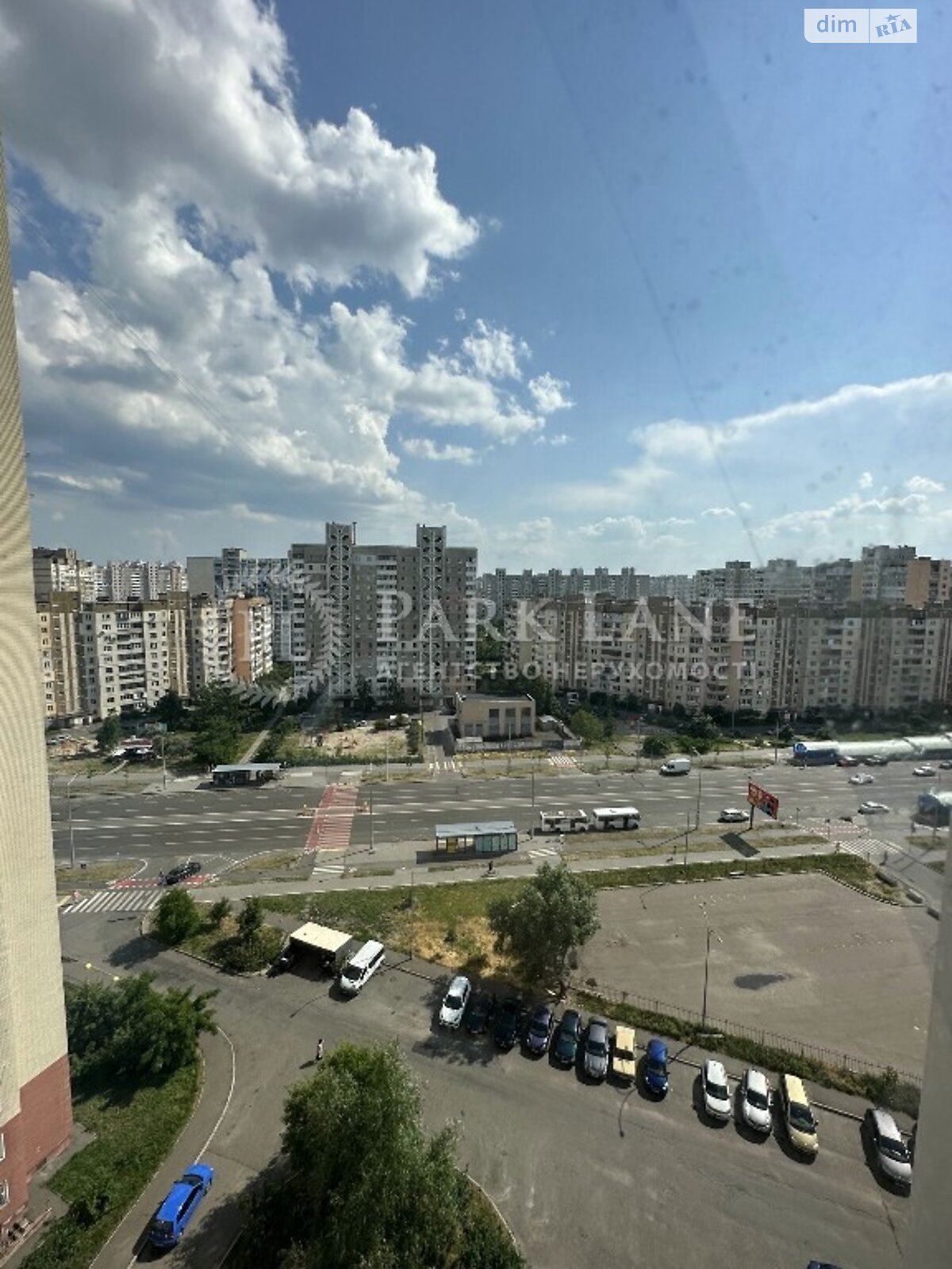 Продажа трехкомнатной квартиры в Киеве, на ул. Милославская 4, район Деснянский фото 1