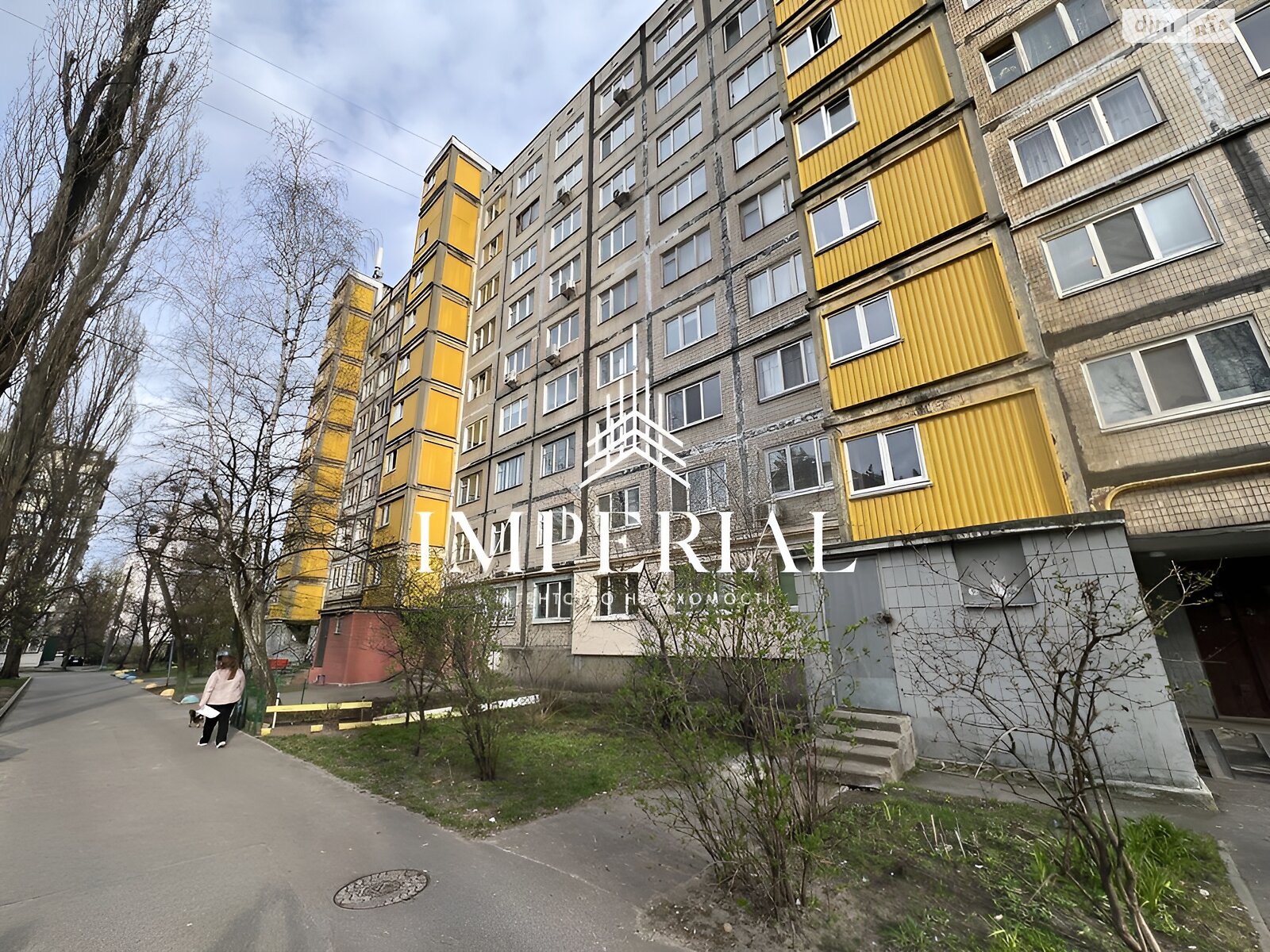 Продажа трехкомнатной квартиры в Киеве, на ул. Василия Иваниса 5, район Деснянский фото 1 Продажа трехкомнатной квартиры в Киеве, на ул. Василия Иваниса 5, район Деснянский фото 1