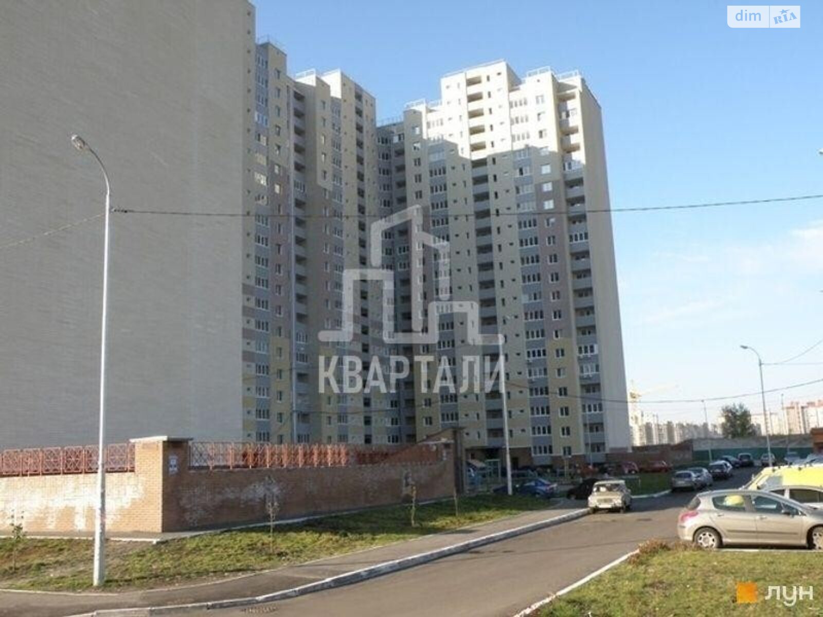 Продажа однокомнатной квартиры в Киеве, на ул. Николая Закревского 95, район Деснянский фото 1