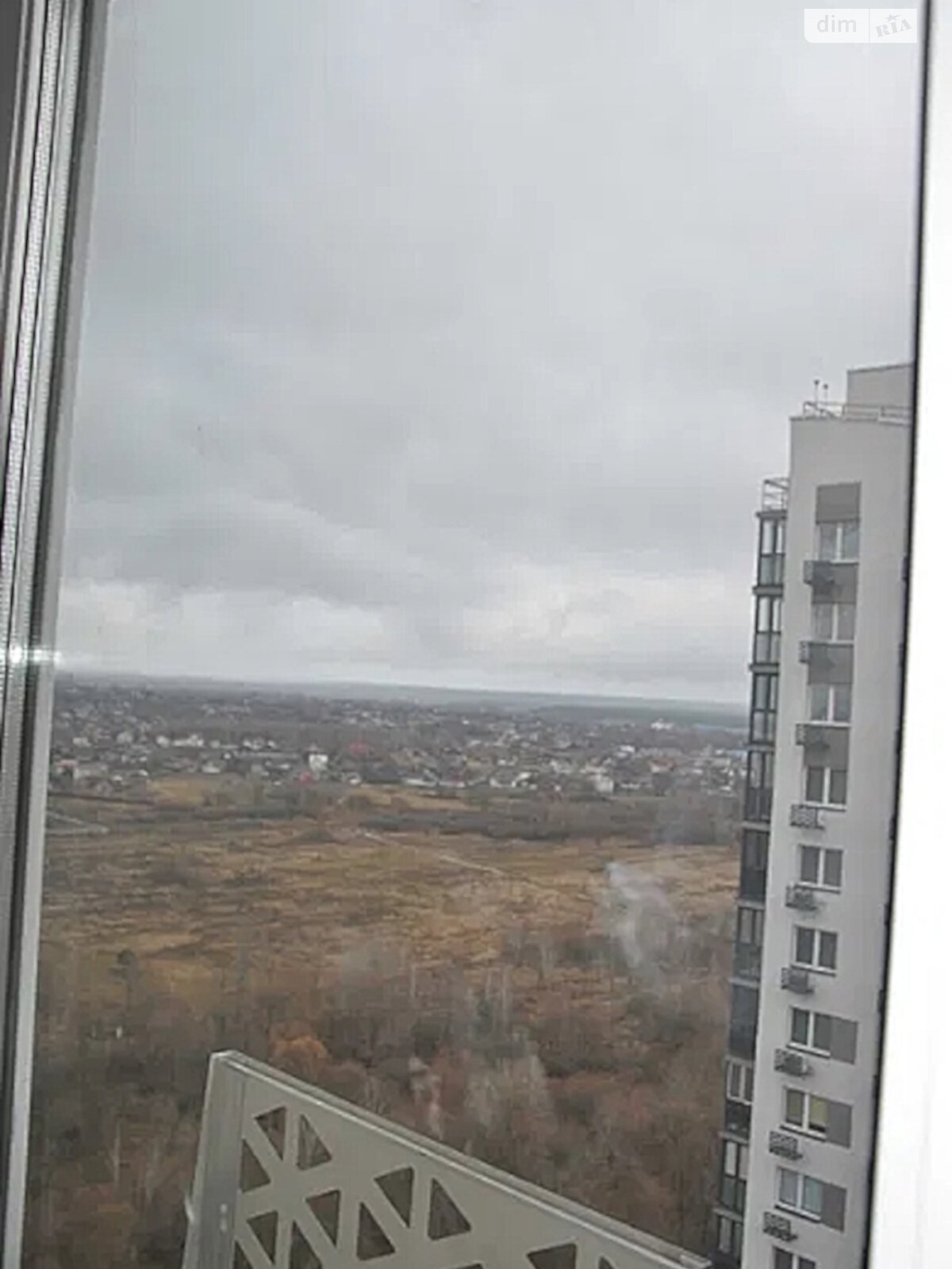 Продажа однокомнатной квартиры в Киеве, на ул. Николая Закревского 101Б, район Деснянский фото 1