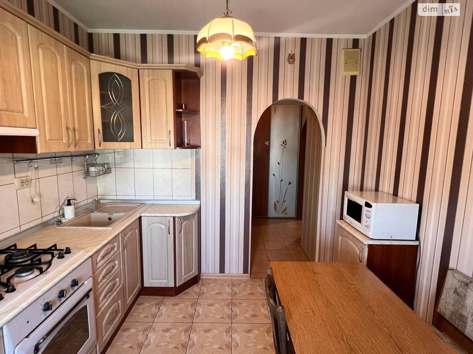 Продажа двухкомнатной квартиры в Киеве, на ул. Николая Закревского 43, район Деснянский фото 1