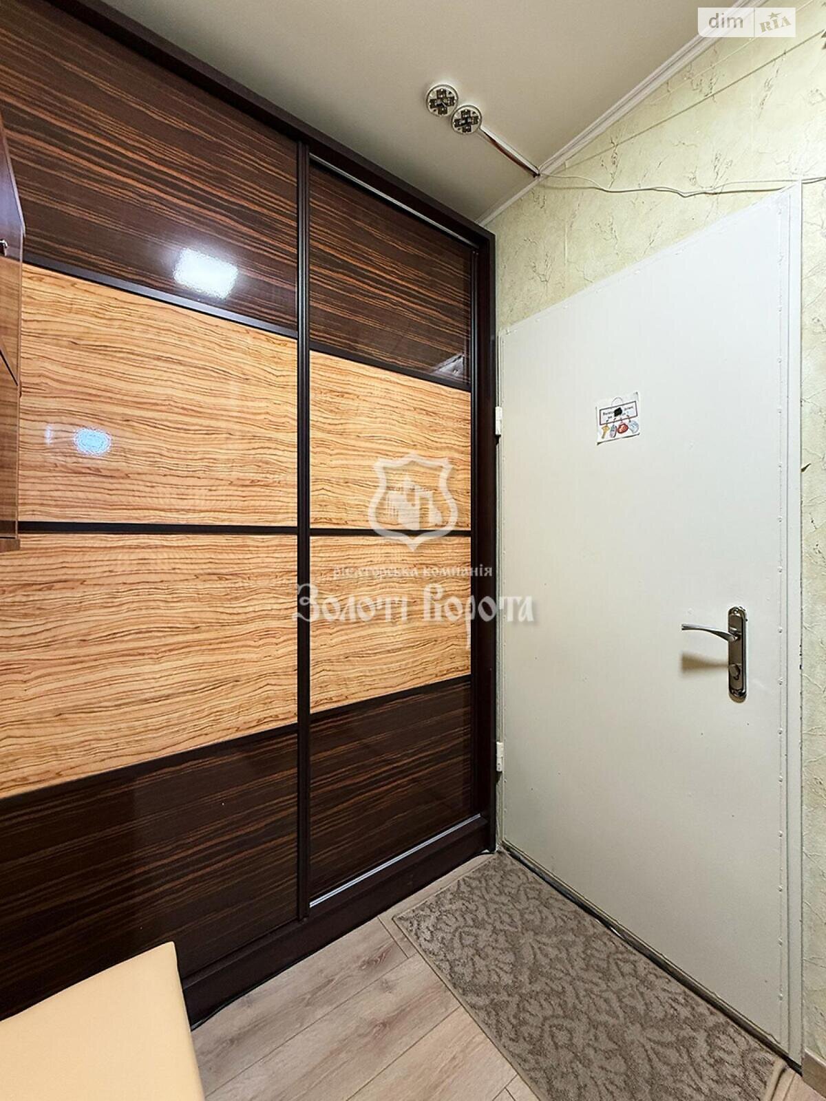 Продаж однокімнатної квартири в Києві, на вул. Миколи Закревського 97, район Деснянський фото 1 Продаж однокімнатної квартири в Києві, на вул. Миколи Закревського 97, район Деснянський фото 1