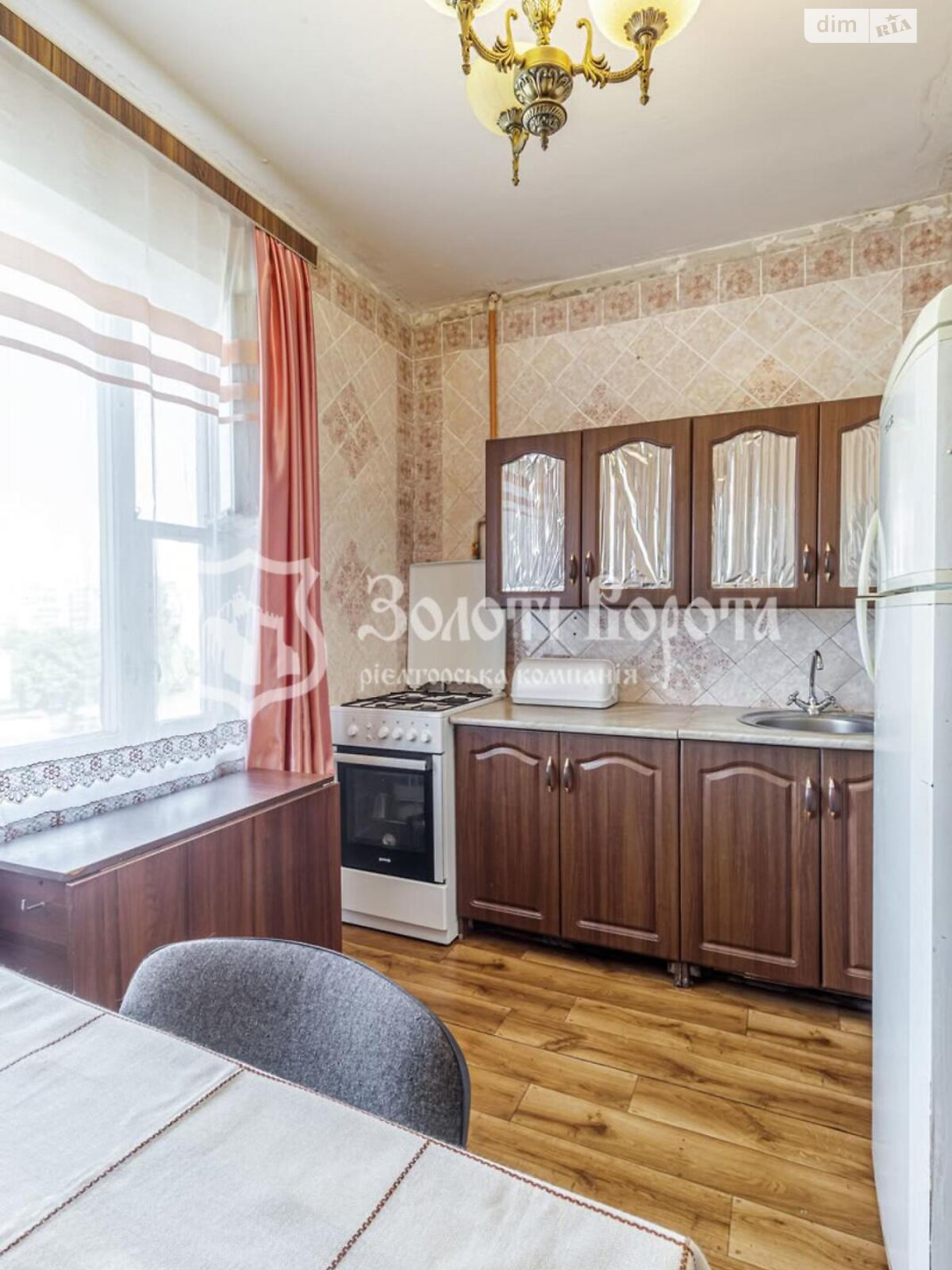 Продажа однокомнатной квартиры в Киеве, на ул. Николая Закревского 39А, район Деснянский фото 1 Продажа однокомнатной квартиры в Киеве, на ул. Николая Закревского 39А, район Деснянский фото 1