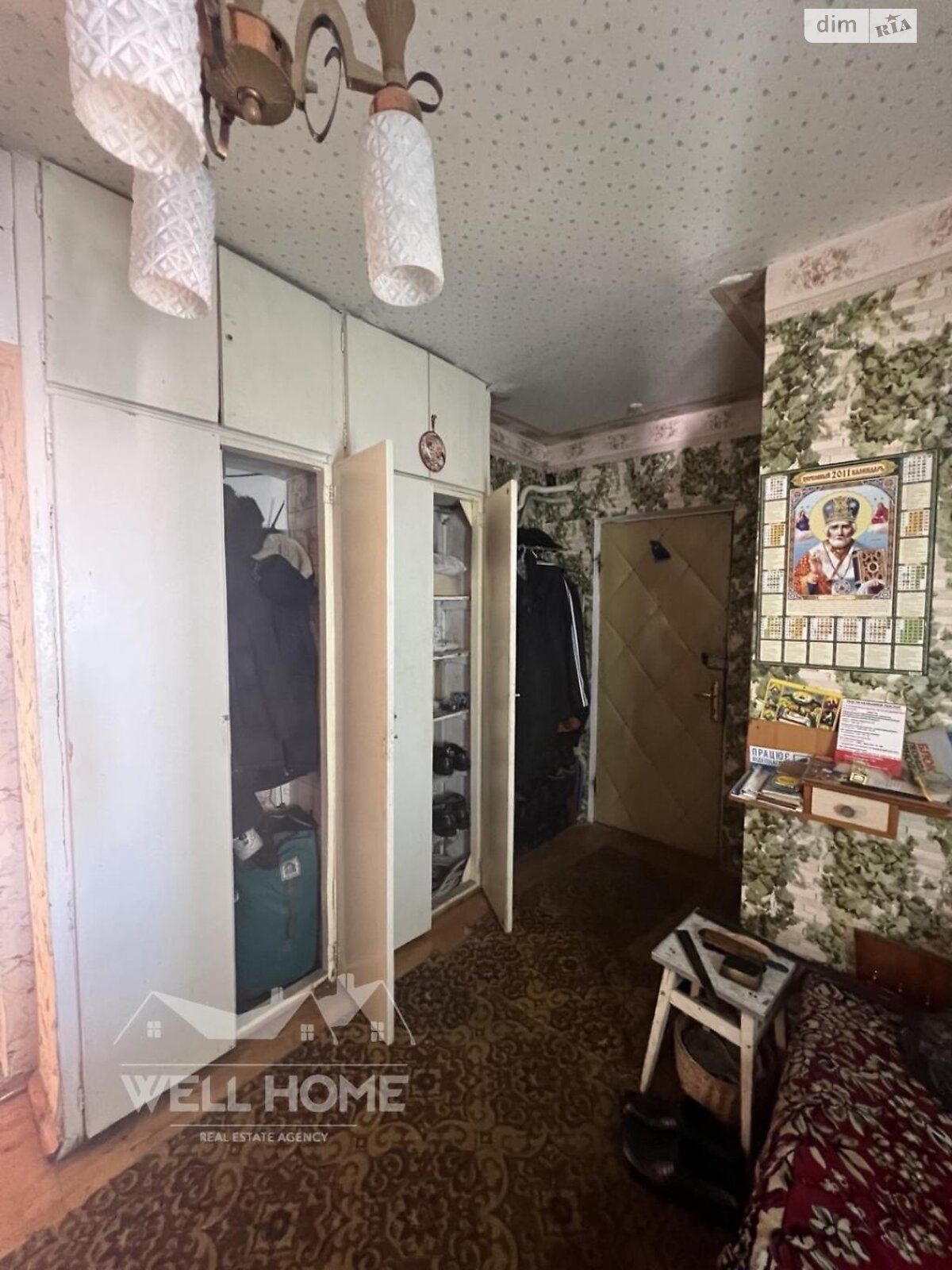Продаж трикімнатної квартири в Києві, на вул. Миколи Закревського 13, район Деснянський фото 1 Продаж трикімнатної квартири в Києві, на вул. Миколи Закревського 13, район Деснянський фото 1