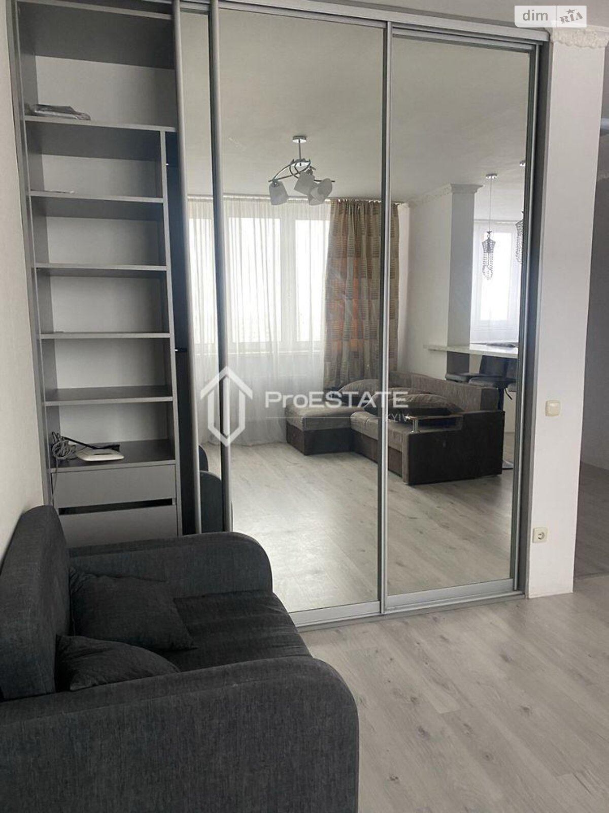 Продажа однокомнатной квартиры в Киеве, на ул. Николая Закревского 95, район Деснянский фото 1