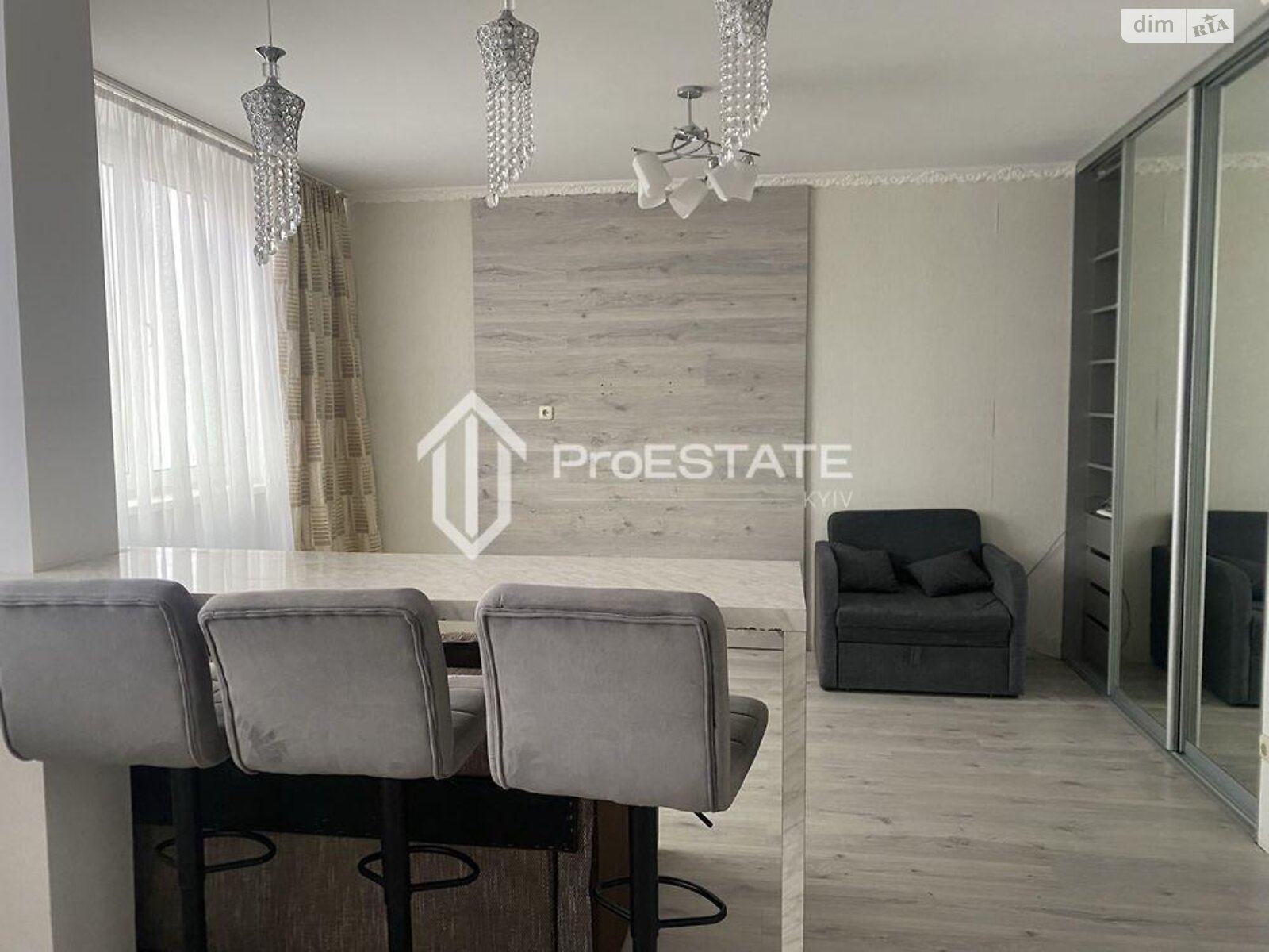 Продажа однокомнатной квартиры в Киеве, на ул. Николая Закревского 95, район Деснянский фото 1