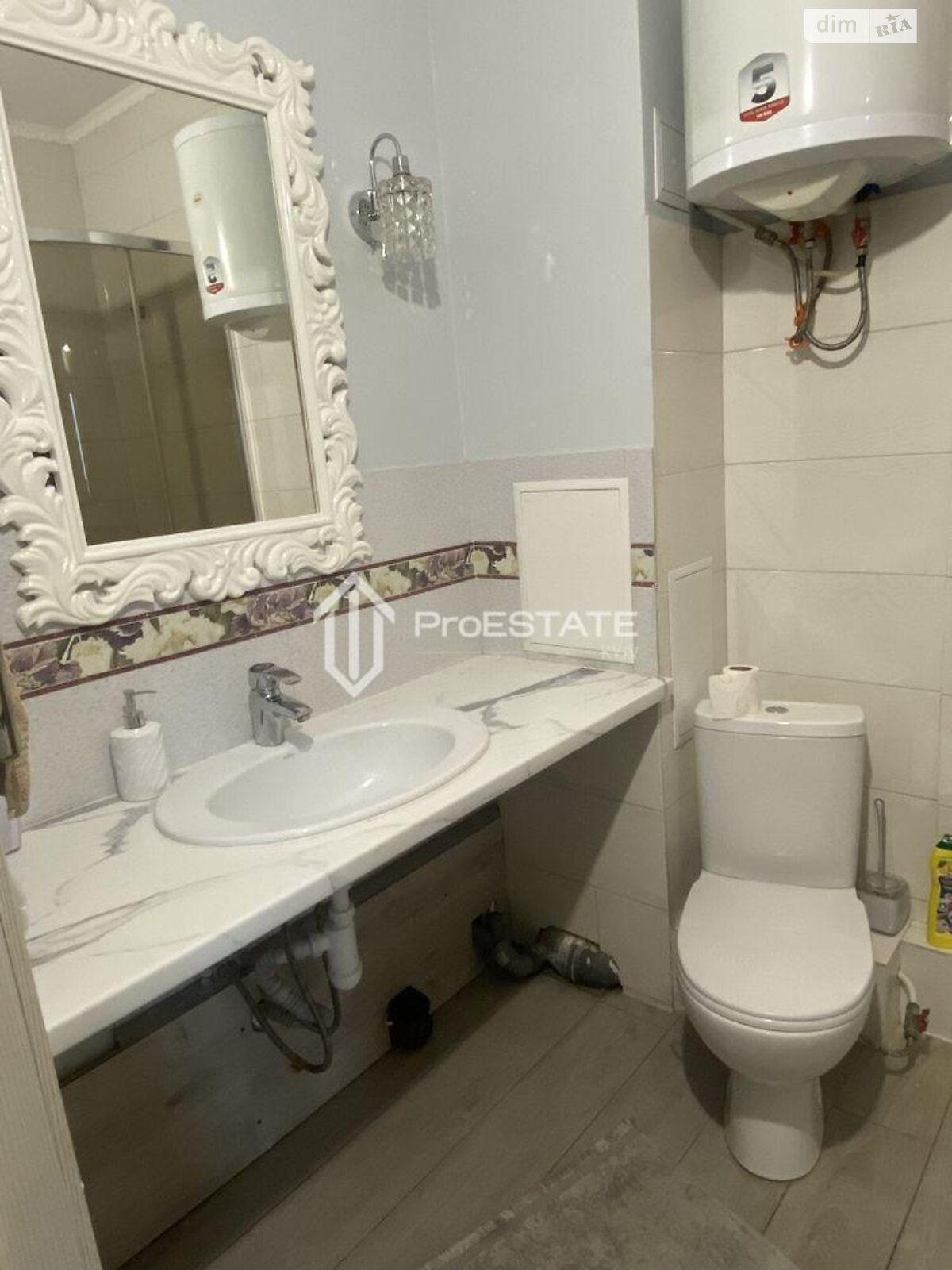 Продажа однокомнатной квартиры в Киеве, на ул. Николая Закревского 95, район Деснянский фото 1