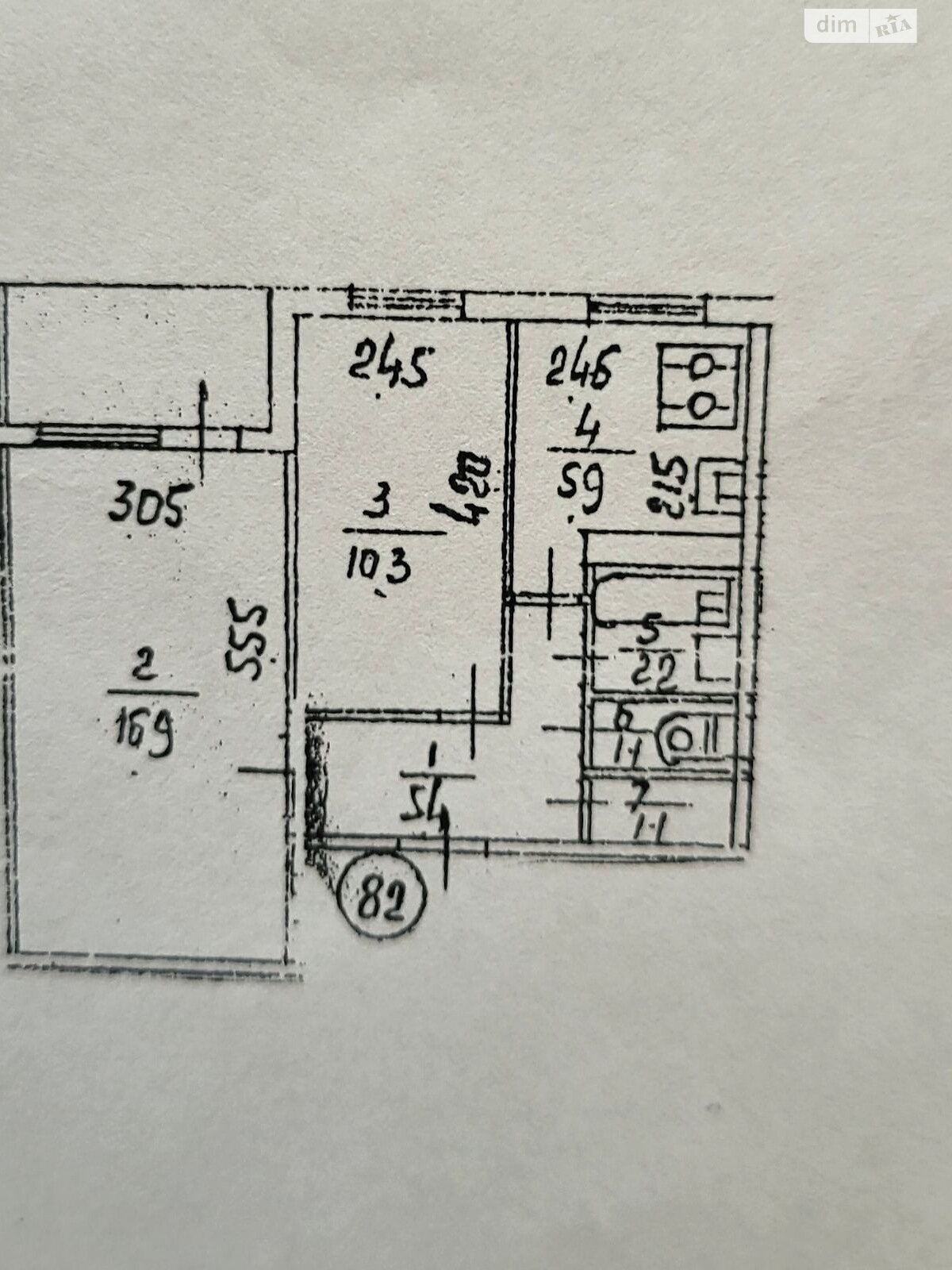 Продажа двухкомнатной квартиры в Киеве, на ул. Космонавта Поповича 8, район Деснянский фото 1 Продажа двухкомнатной квартиры в Киеве, на ул. Космонавта Поповича 8, район Деснянский фото 1