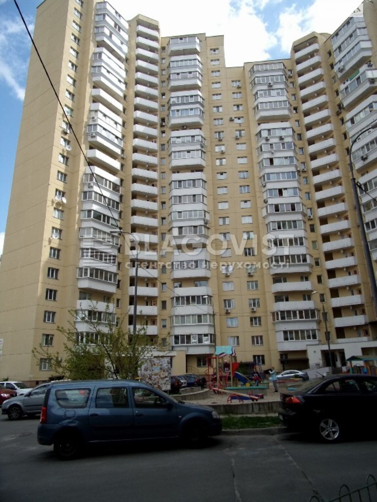 Продажа трехкомнатной квартиры в Киеве, на ул. Оноре де Бальзака 4А, район Деснянский фото 1