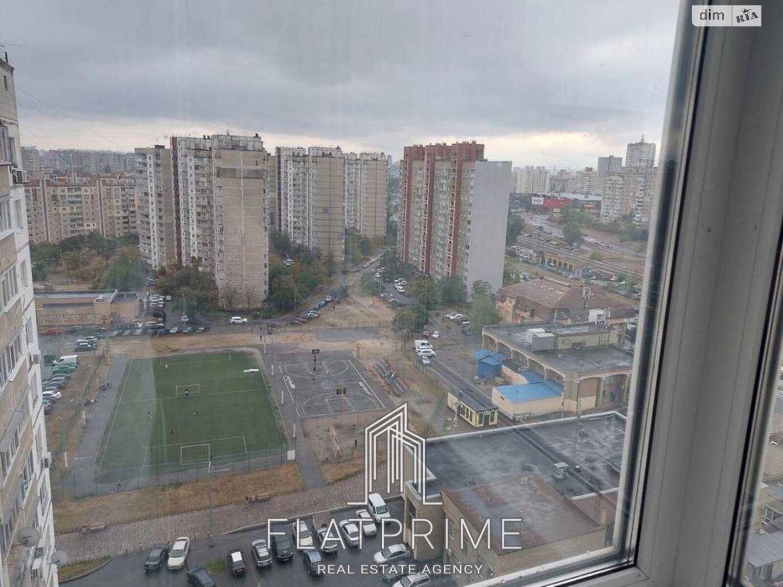 Продажа однокомнатной квартиры в Киеве, на ул. Оноре де Бальзака 68, район Деснянский фото 1 Продажа однокомнатной квартиры в Киеве, на ул. Оноре де Бальзака 68, район Деснянский фото 1