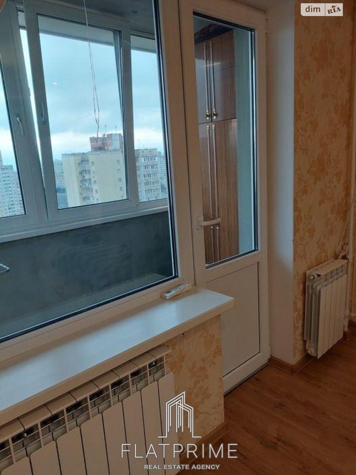 Продажа однокомнатной квартиры в Киеве, на ул. Оноре де Бальзака 68, район Деснянский фото 1 Продажа однокомнатной квартиры в Киеве, на ул. Оноре де Бальзака 68, район Деснянский фото 1