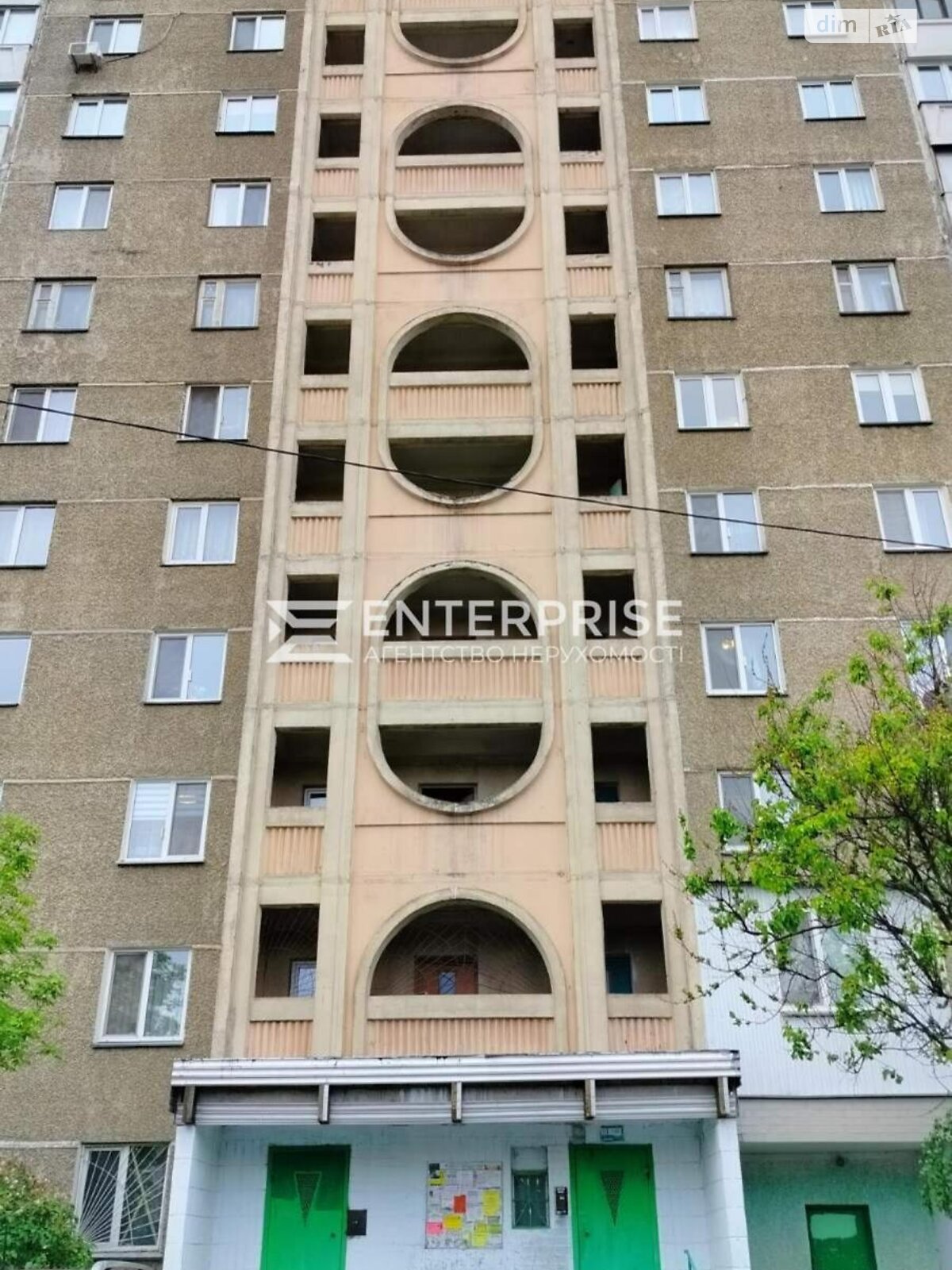Продажа двухкомнатной квартиры в Киеве, на ул. Оноре де Бальзака 73, район Деснянский фото 1 Продажа двухкомнатной квартиры в Киеве, на ул. Оноре де Бальзака 73, район Деснянский фото 1