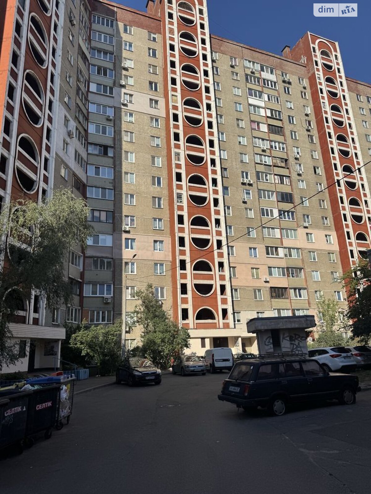 Продажа трехкомнатной квартиры в Киеве, на ул. Оноре де Бальзака 98/29, район Деснянский фото 1