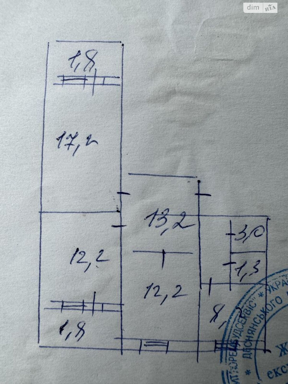 Продажа трехкомнатной квартиры в Киеве, на ул. Оноре де Бальзака 98/29, район Деснянский фото 1
