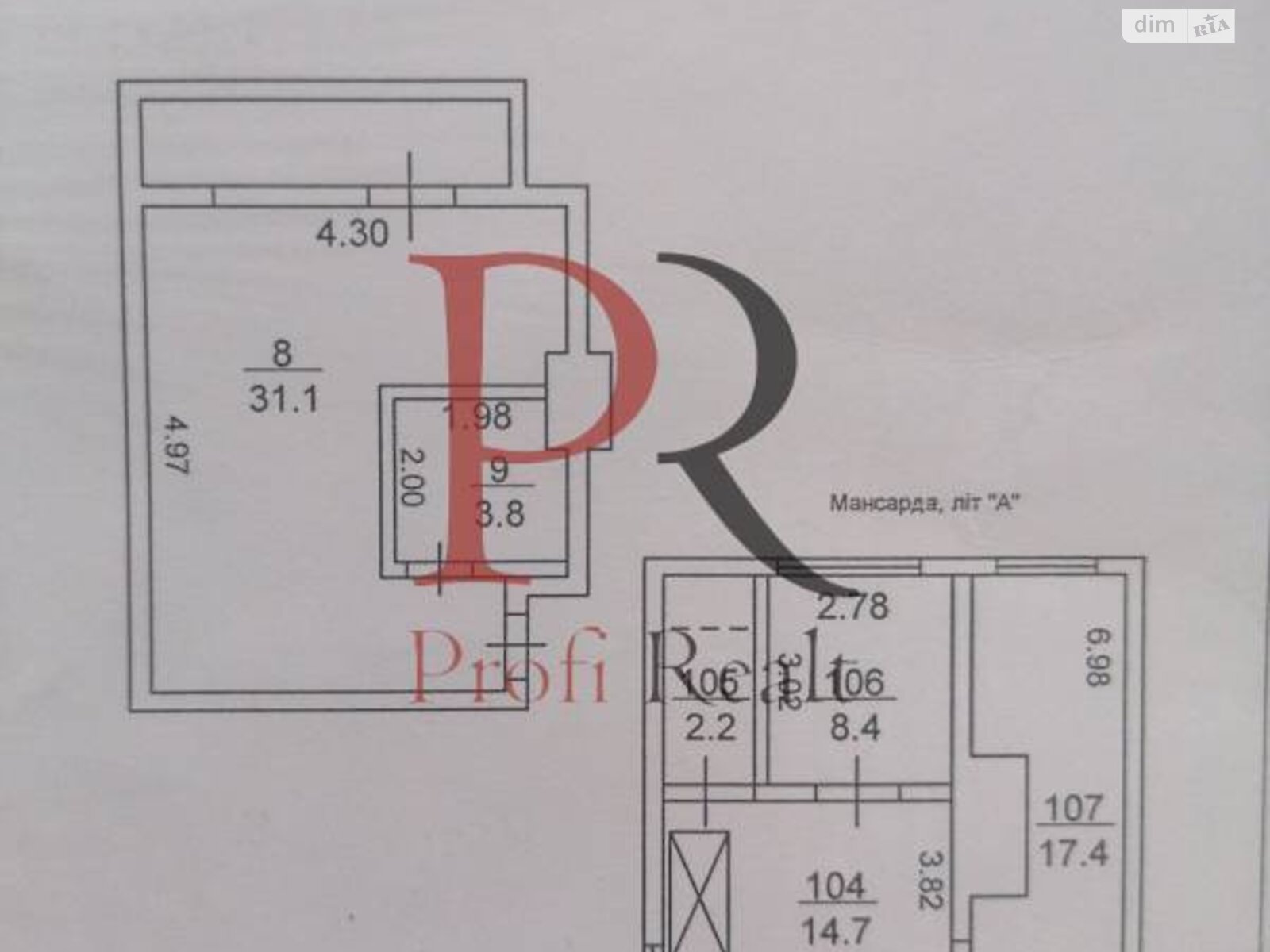 Продажа трехкомнатной квартиры в Киеве, на ул. Дмитрия Багалия 28А, район Деснянский фото 1