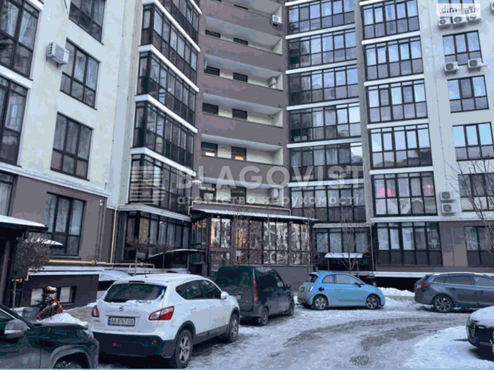Продажа однокомнатной квартиры в Киеве, на ул. Радистов 34, район Деснянский фото 1