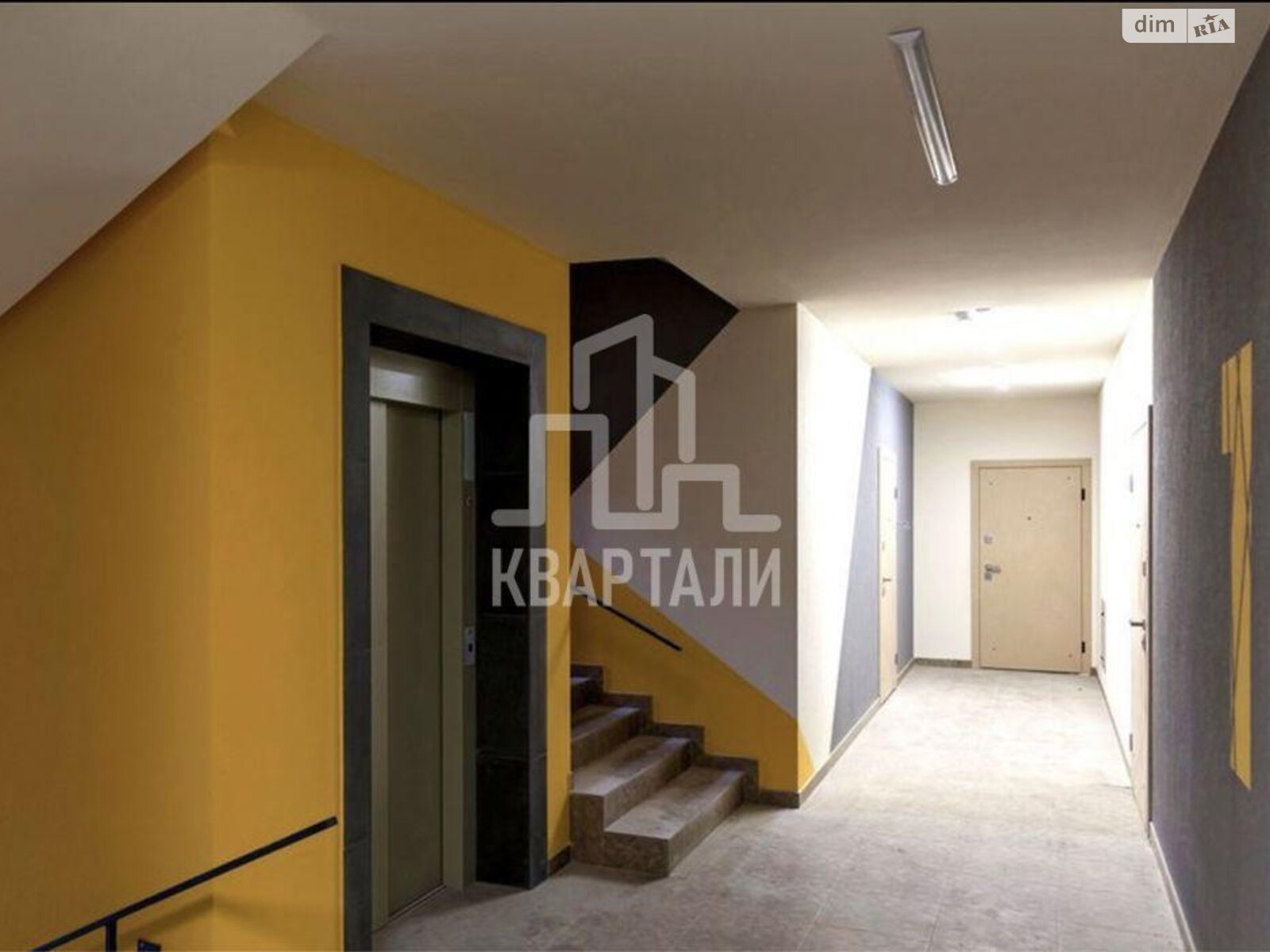 Продажа однокомнатной квартиры в Киеве, на ул. Радистов 34/1, район Деснянский фото 1