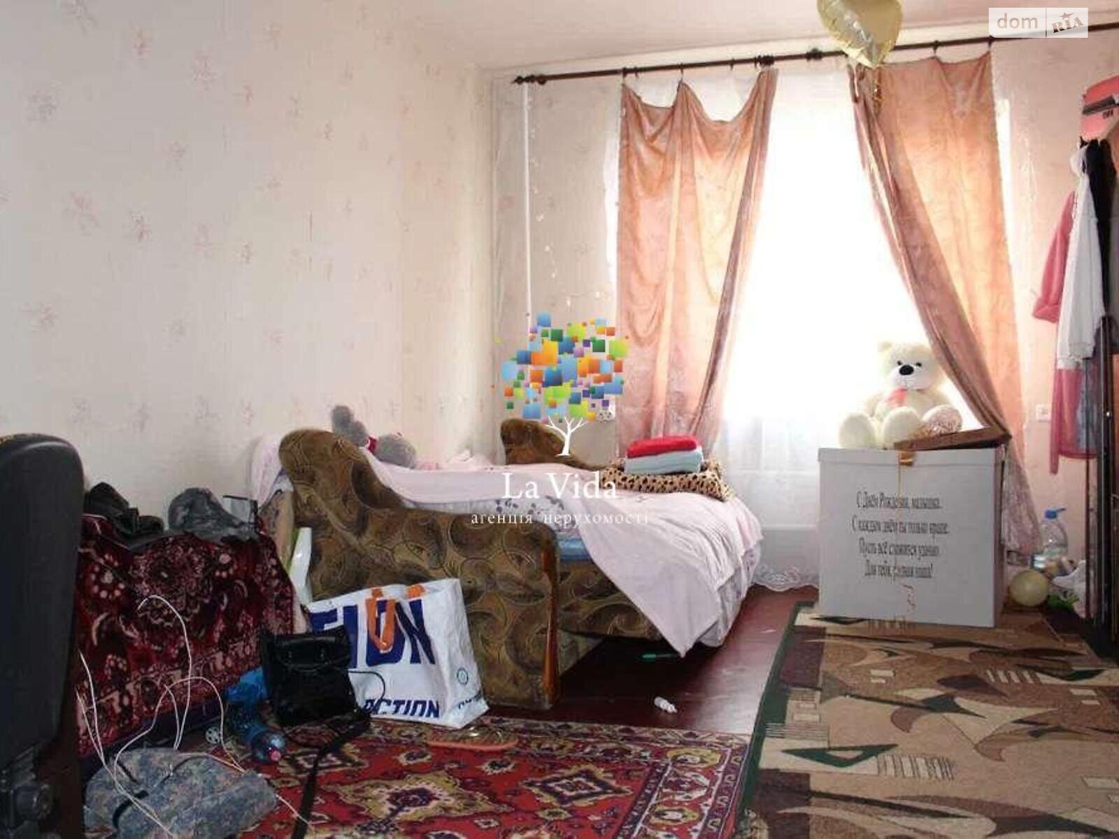 Продажа трехкомнатной квартиры в Киеве, на ул. Радунская 16, район Деснянский фото 1