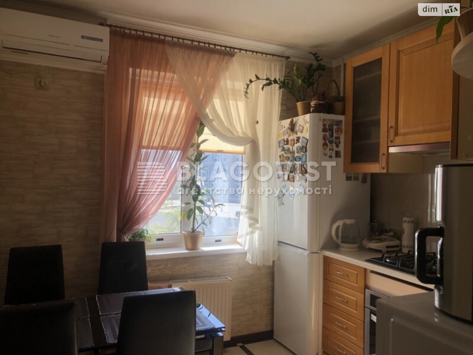 Продажа двухкомнатной квартиры в Киеве, на ул. Радунская 44, район Деснянский фото 1