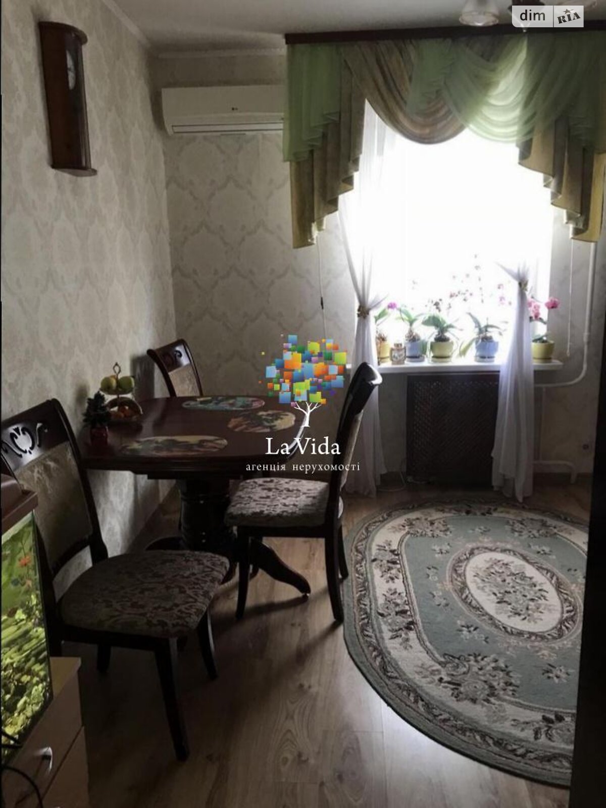 Продажа двухкомнатной квартиры в Киеве, на ул. Радунская 9, район Деснянский фото 1