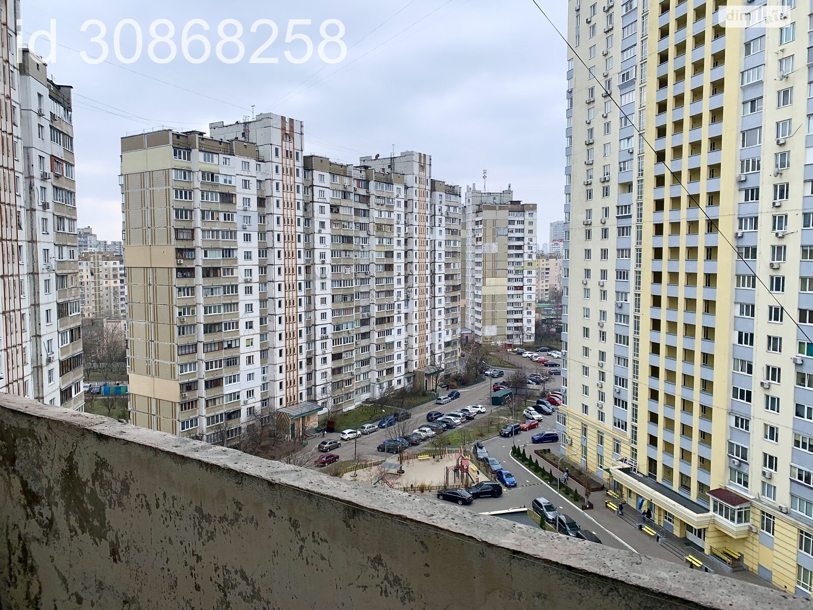 Продажа однокомнатной квартиры в Киеве, на ул. Радунская 36, район Деснянский фото 1