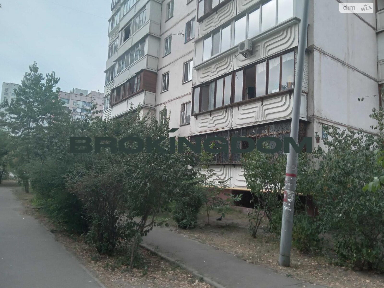 Продажа двухкомнатной квартиры в Киеве, на ул. Радунская 5, район Деснянский фото 1