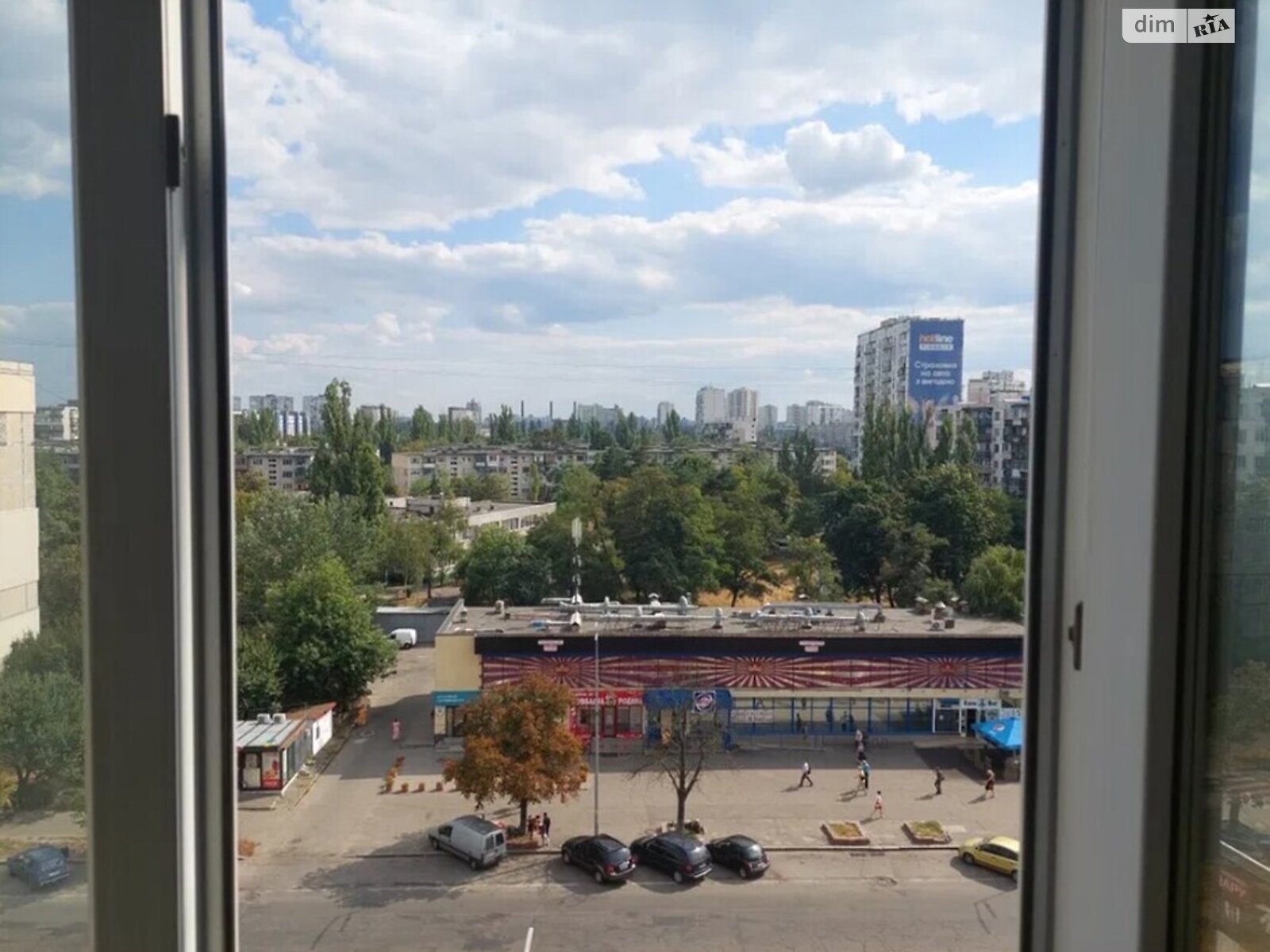 Продажа двухкомнатной квартиры в Киеве, на ул. Шолом-Алейхема 1, район Деснянский фото 1