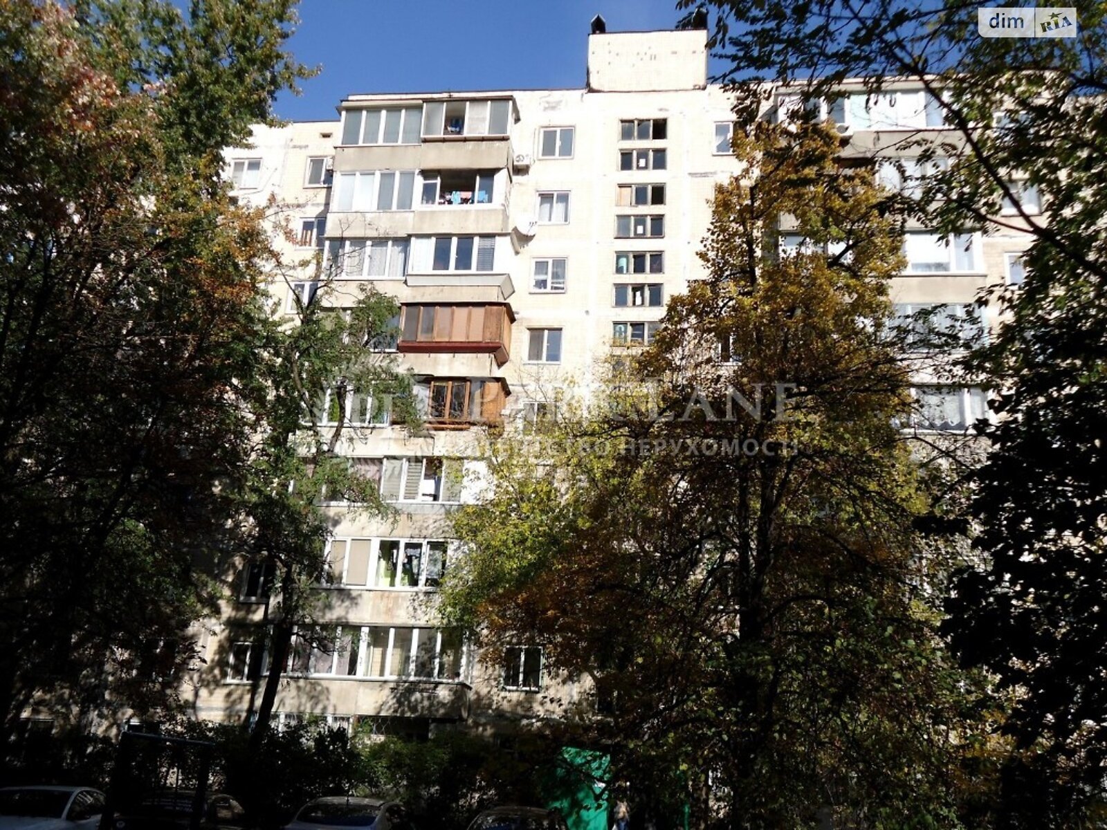 Продажа однокомнатной квартиры в Киеве, на ул. Шолом-Алейхема 11, район Деснянский фото 1