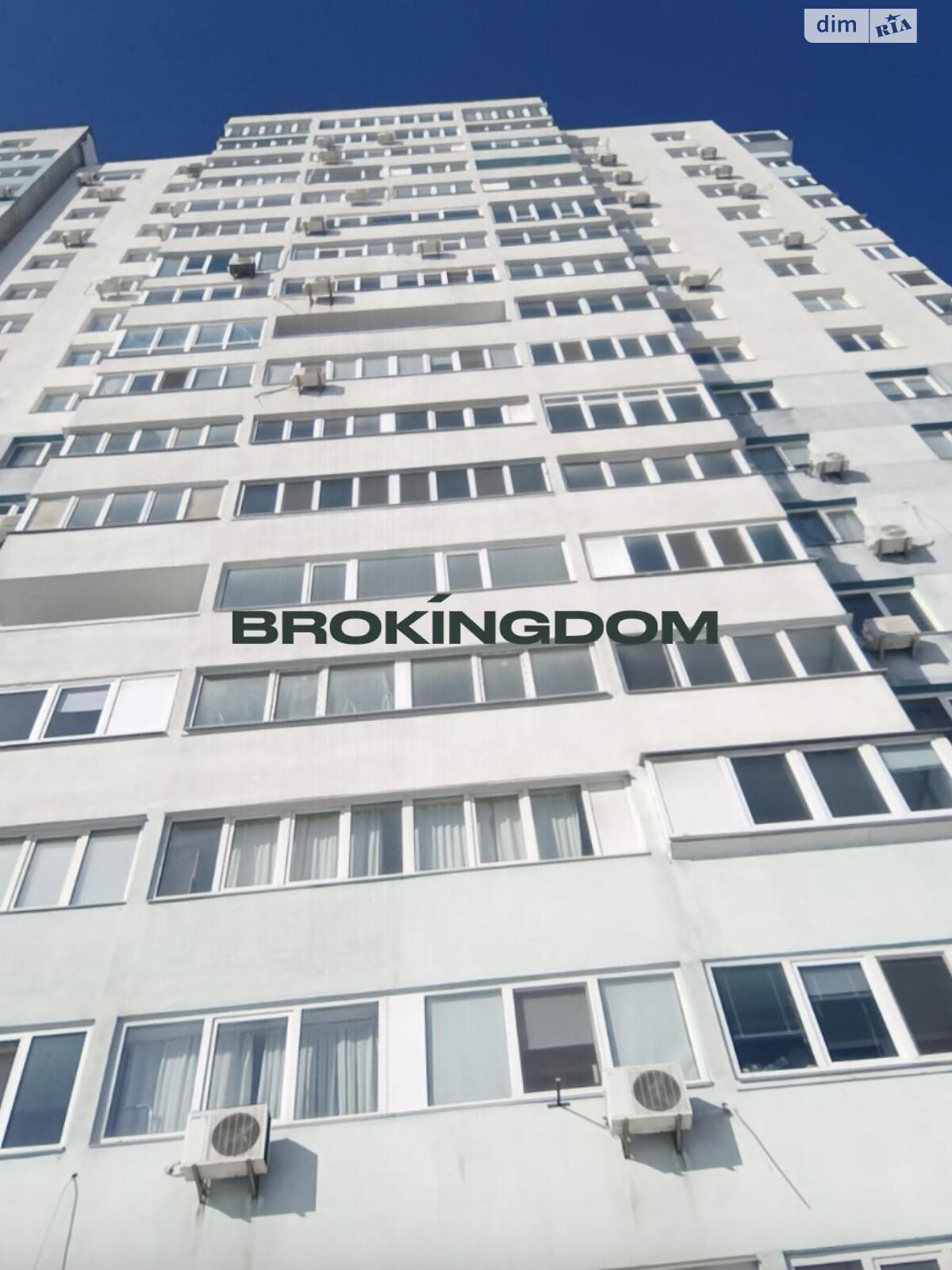 Продаж двокімнатної квартири в Києві, на вул. Рональда Рейгана 40, район Деснянський фото 1 Продаж двокімнатної квартири в Києві, на вул. Рональда Рейгана 40, район Деснянський фото 1