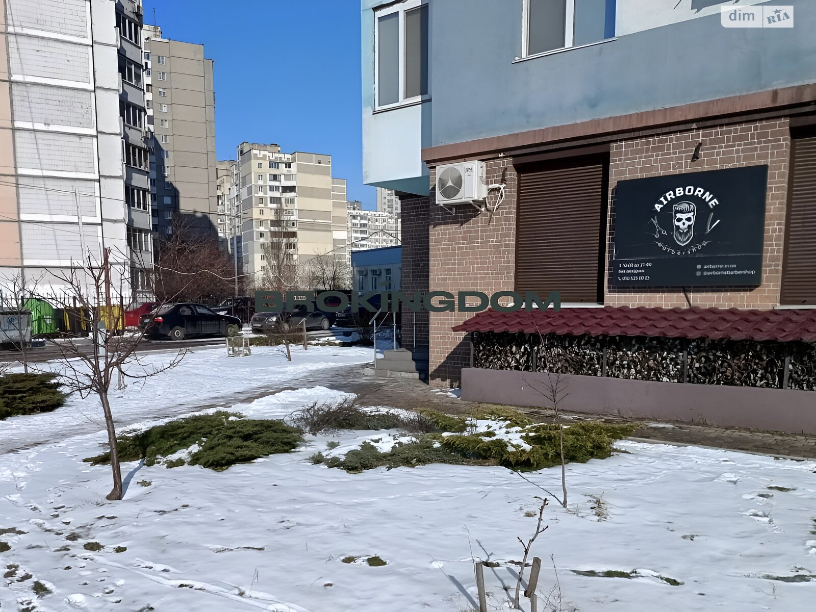 Продаж двокімнатної квартири в Києві, на вул. Рональда Рейгана 40, район Деснянський фото 1 Продаж двокімнатної квартири в Києві, на вул. Рональда Рейгана 40, район Деснянський фото 1