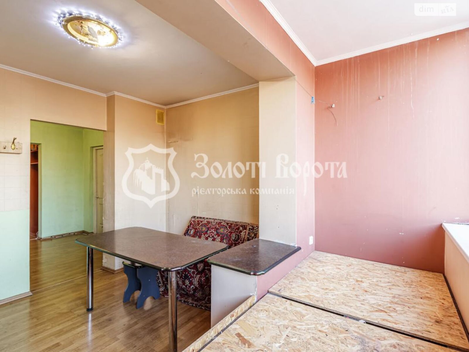 Продажа двухкомнатной квартиры в Киеве, на ул. Рональда Рейгана 9Д, район Деснянский фото 1