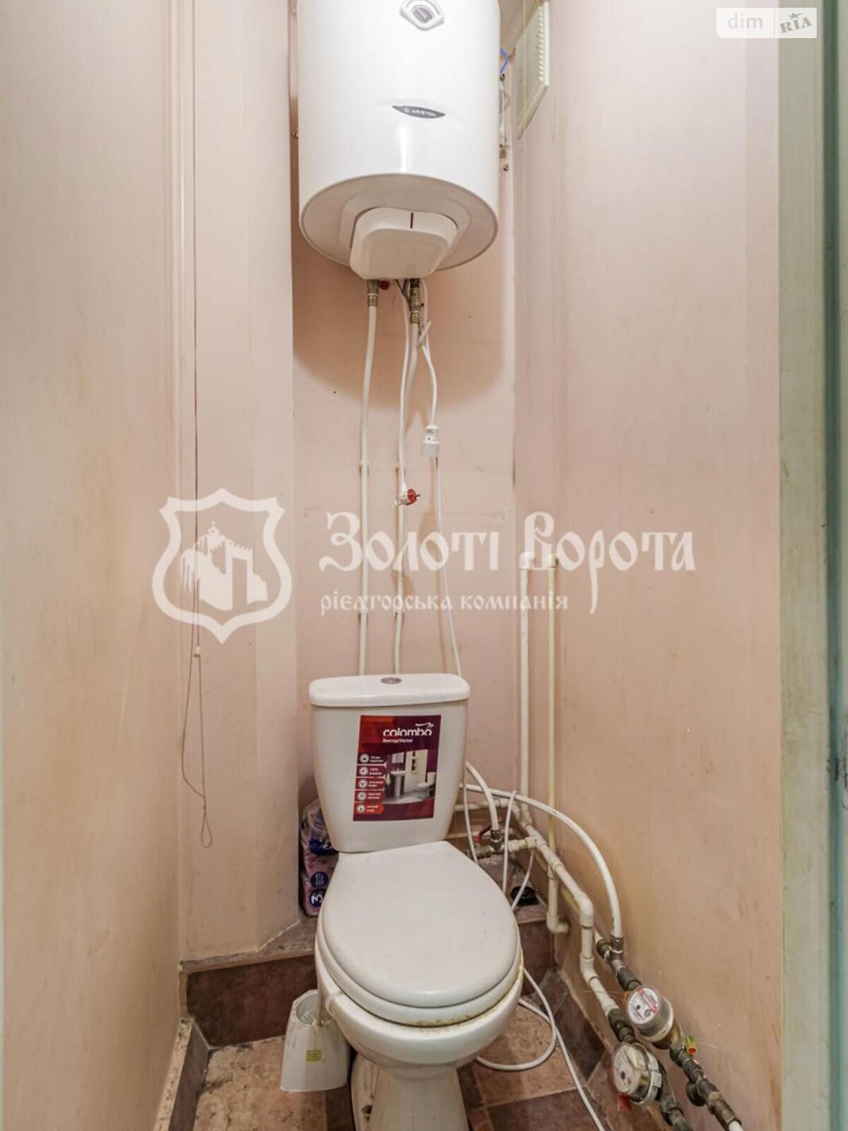 Продажа двухкомнатной квартиры в Киеве, на ул. Рональда Рейгана 9Д, район Деснянский фото 1