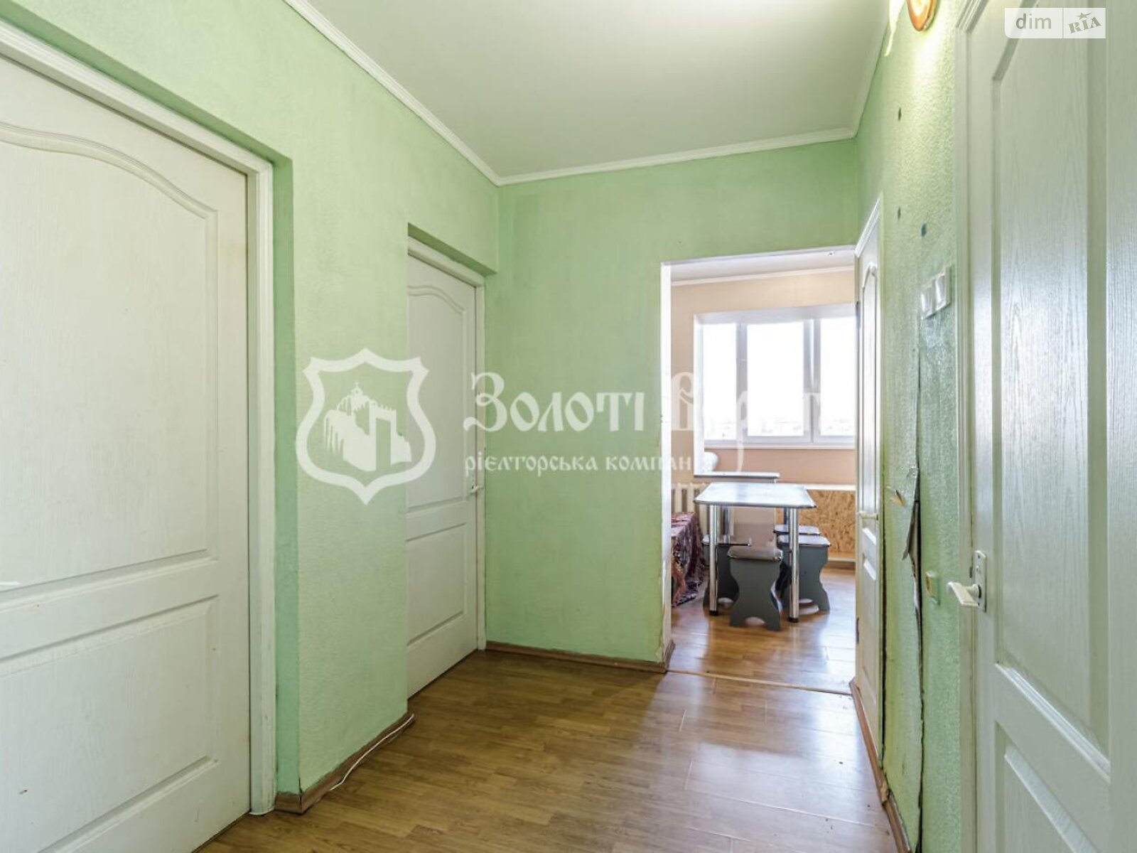 Продажа двухкомнатной квартиры в Киеве, на ул. Рональда Рейгана 9Д, район Деснянский фото 1