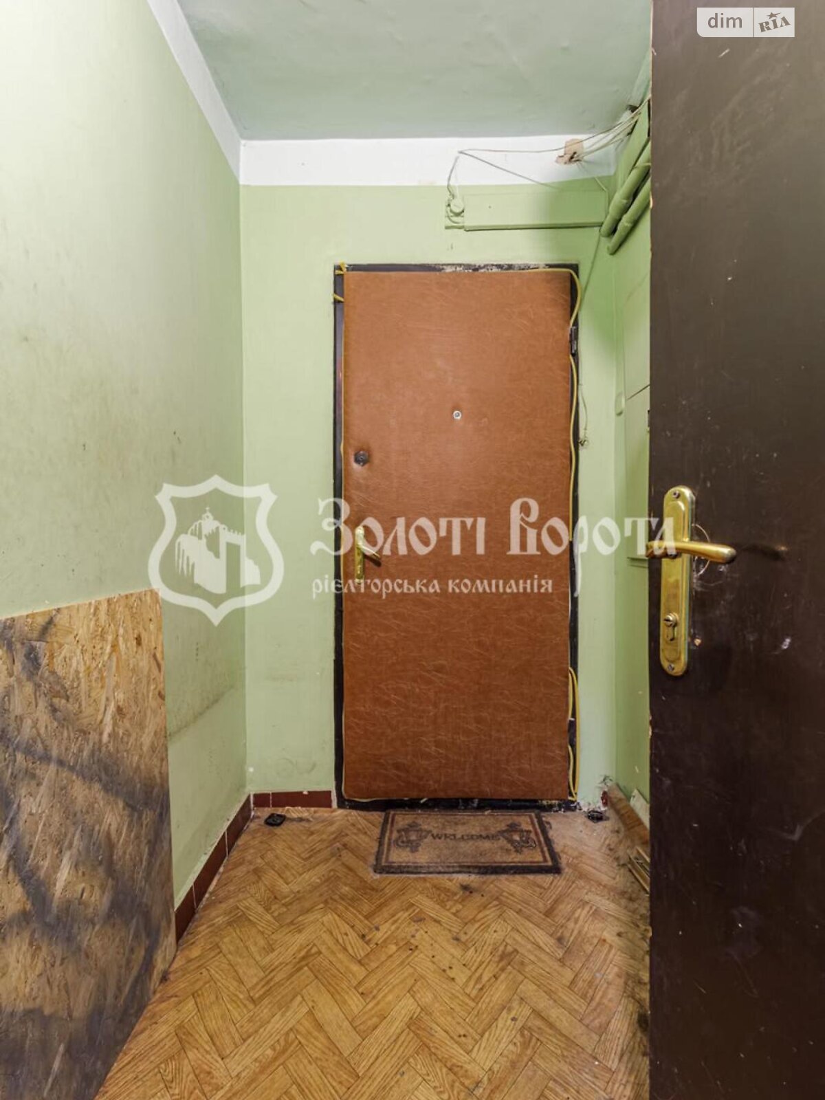 Продажа двухкомнатной квартиры в Киеве, на ул. Рональда Рейгана 9Д, район Деснянский фото 1