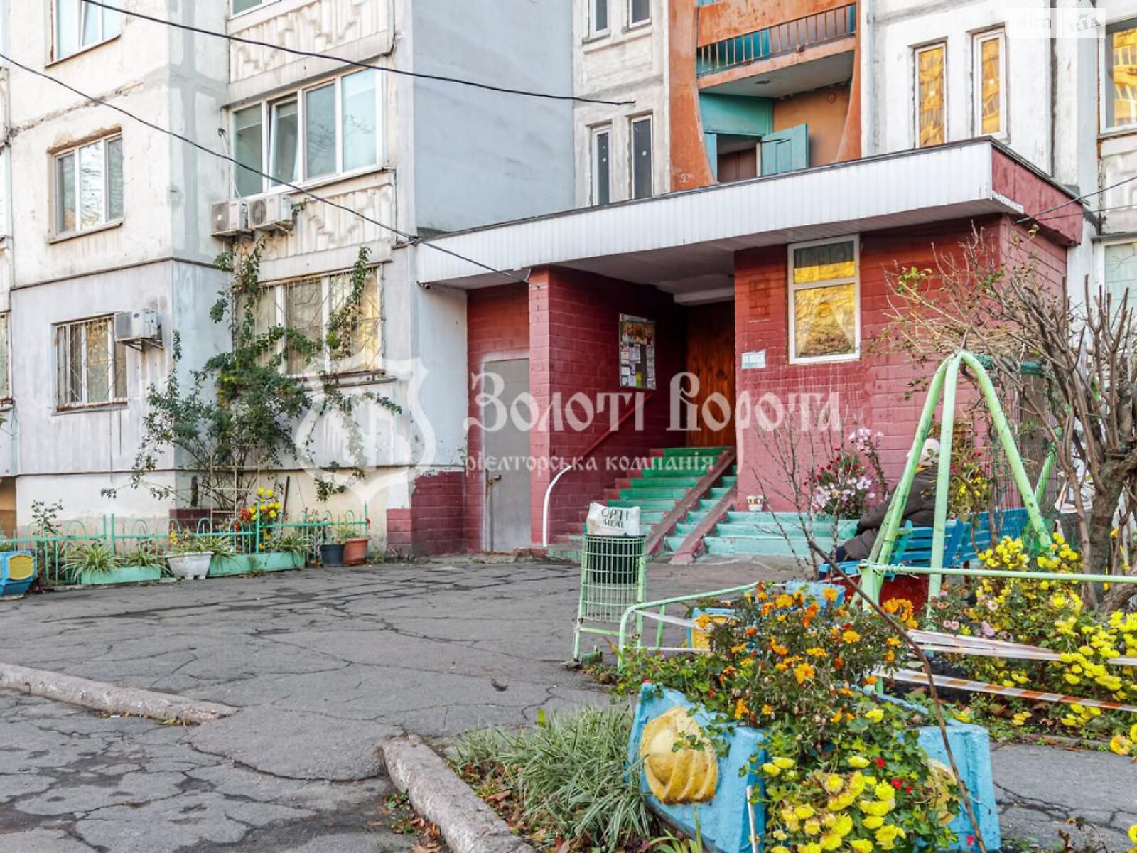 Продажа двухкомнатной квартиры в Киеве, на ул. Рональда Рейгана 9Д, район Деснянский фото 1