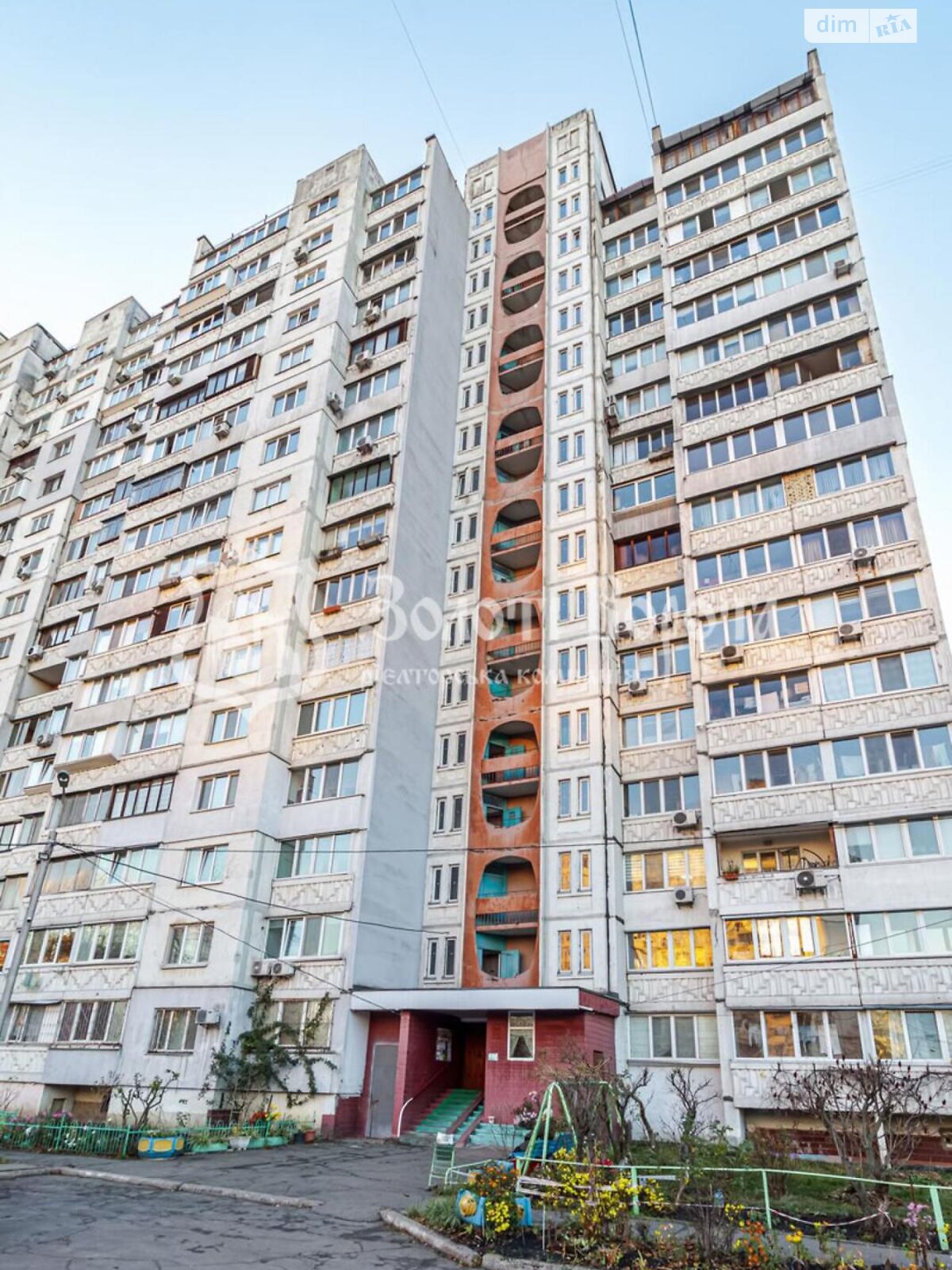 Продажа двухкомнатной квартиры в Киеве, на ул. Рональда Рейгана 9Д, район Деснянский фото 1