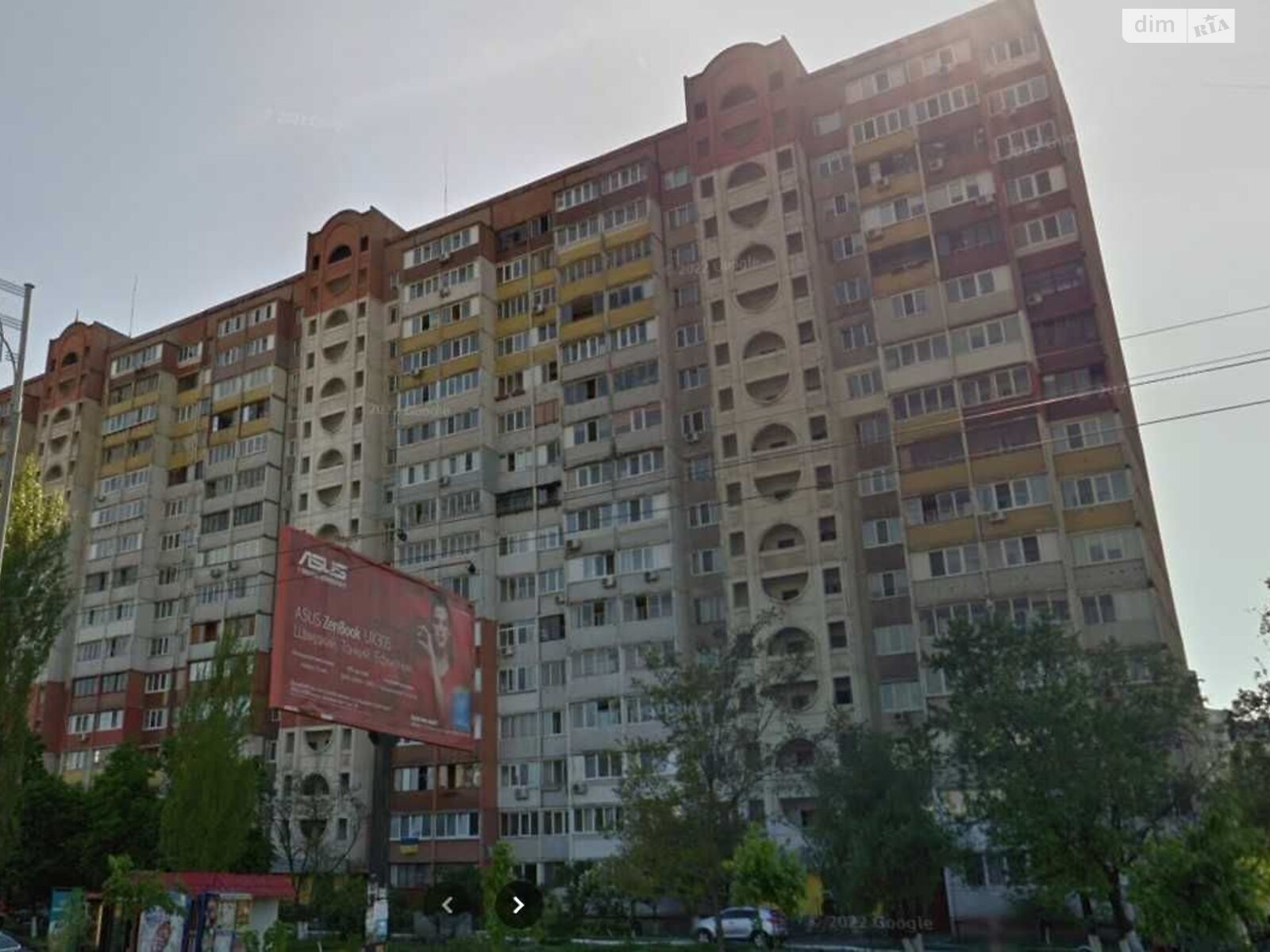 Продажа трехкомнатной квартиры в Киеве, на ул. Рональда Рейгана 9, район Деснянский фото 1